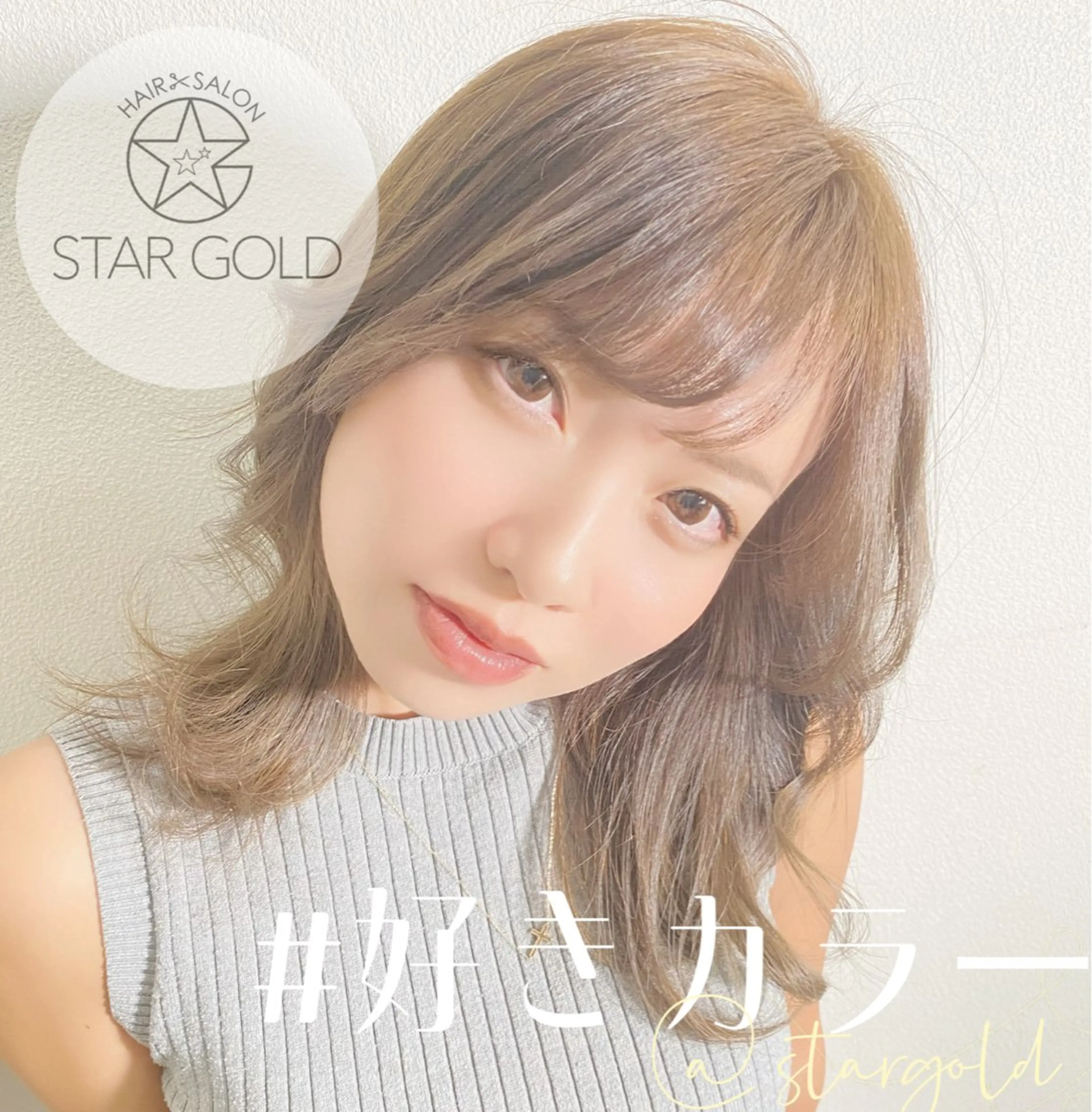 ミディアム 山村 拓也のエステ・リラクイメージ