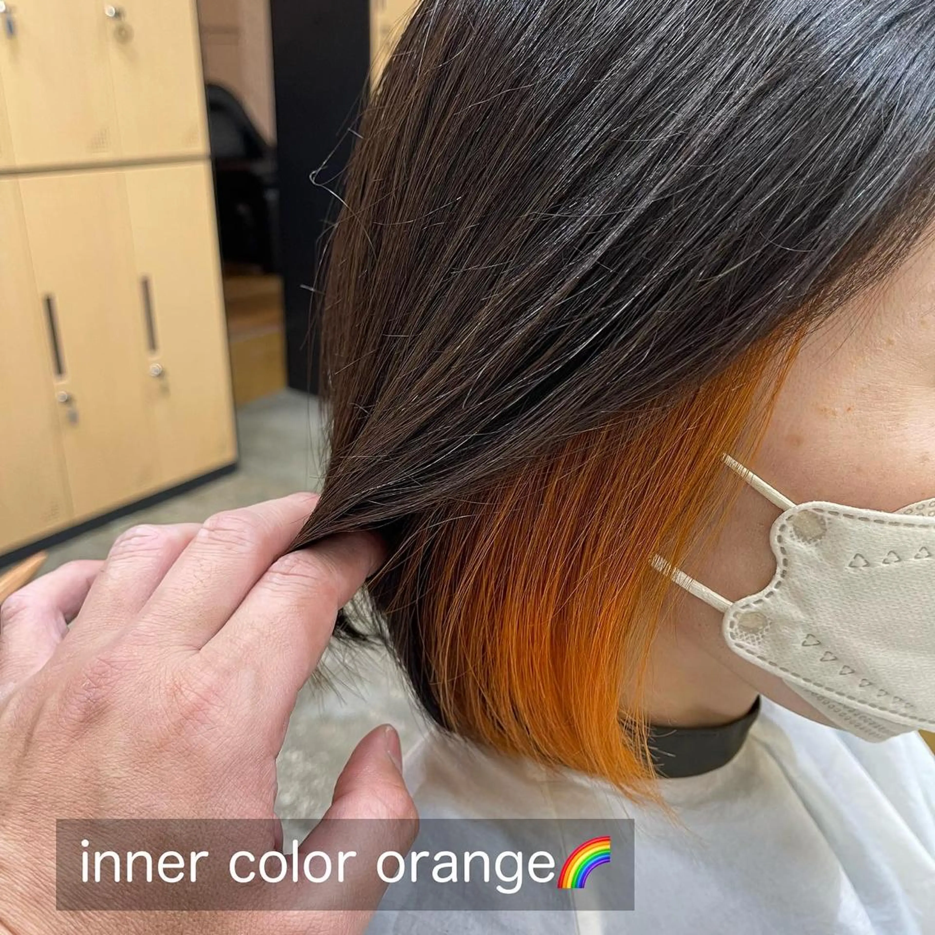 ミディアム カラー ブリーチ オレンジ EMANONシェアサロン吉祥寺東急裏店所属・黒崎 勝巳のヘアスタイル