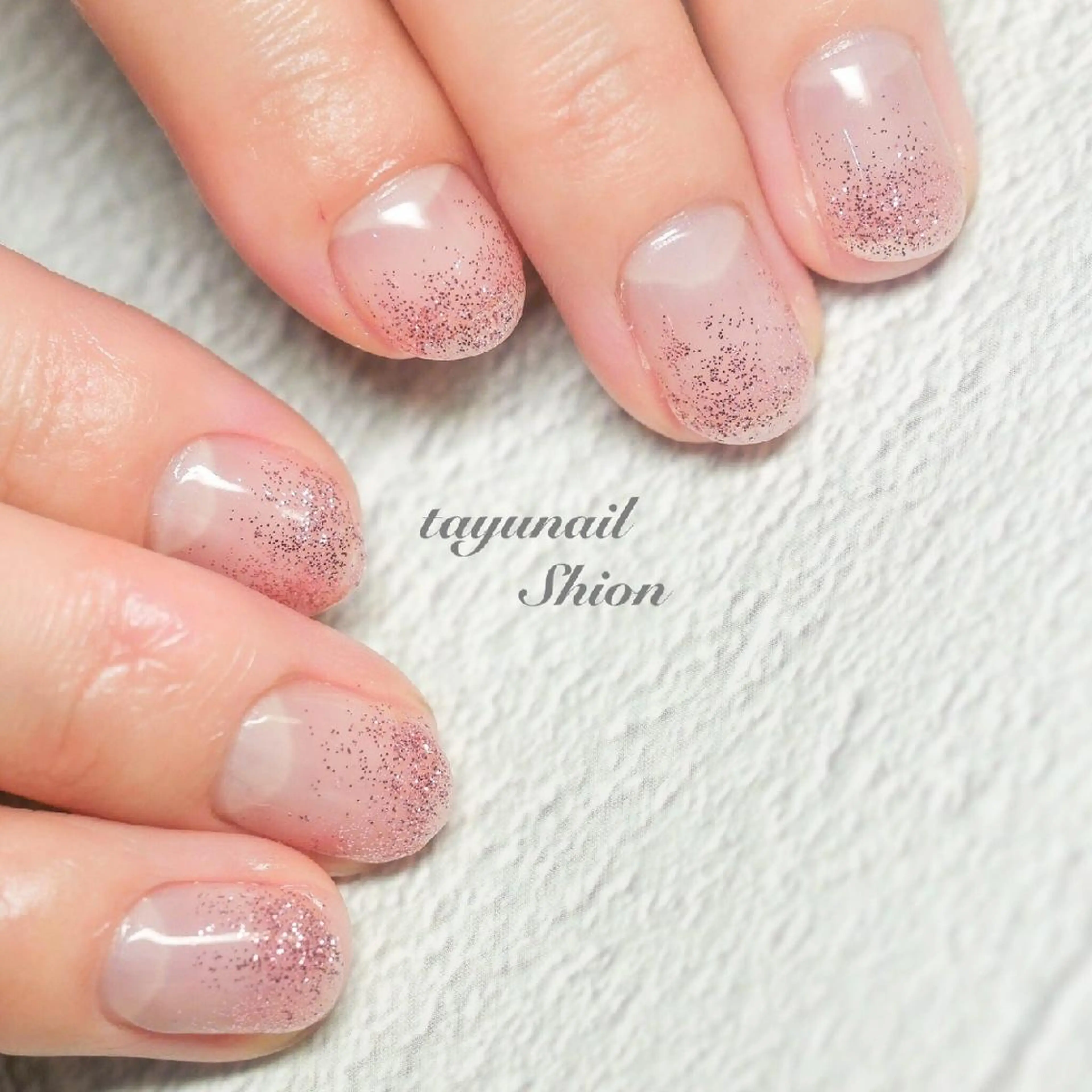 ネイル ブルー ジェルネイル グラデーション ラメ(グリッター) ラメグラデーション ネイルサロン 【たゆnail】のネイルデザイン