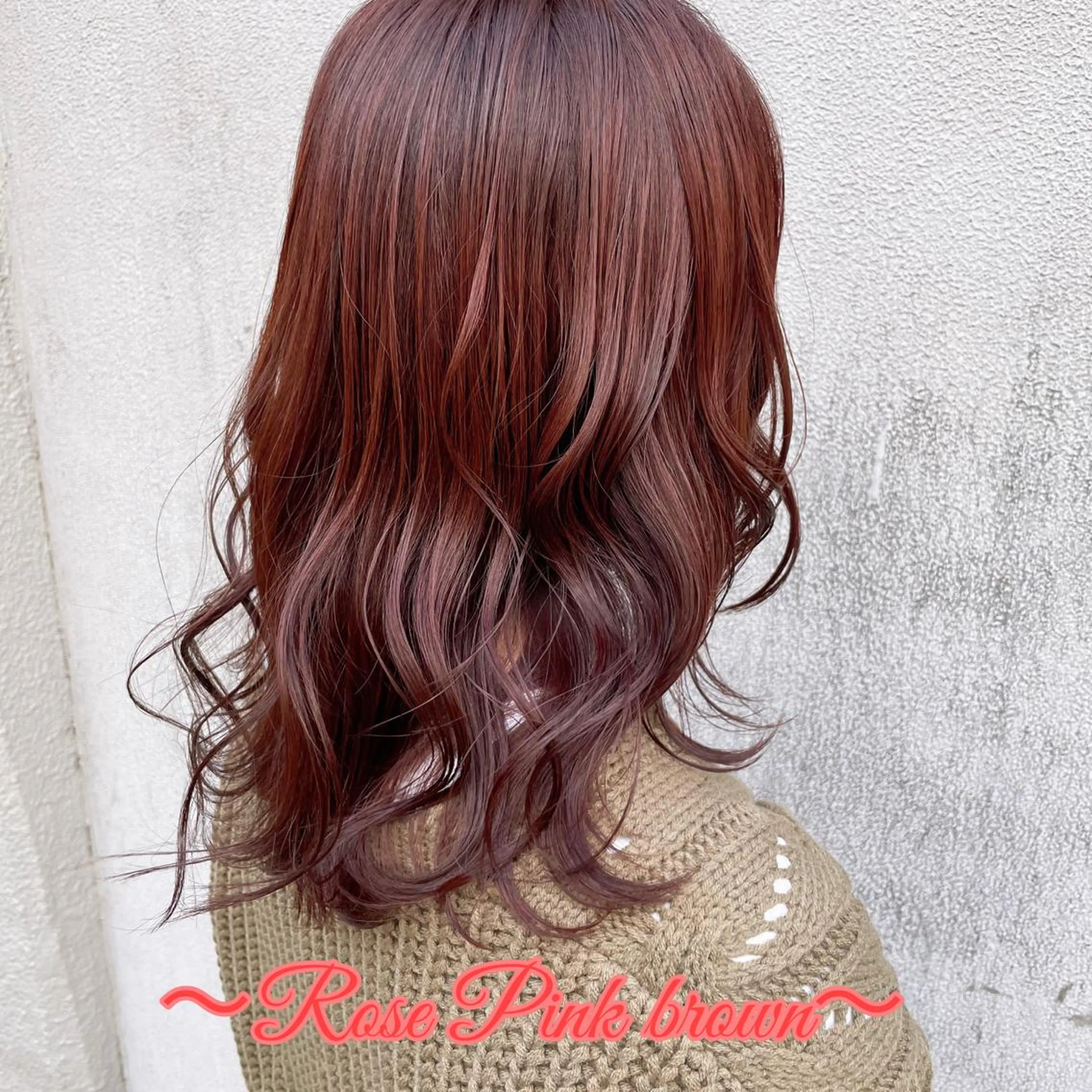 セミロング ピンクブラウン カット ヘアカラー トリートメント 🎀入谷、鶯谷🎀 ULTOWAババのヘアスタイル
