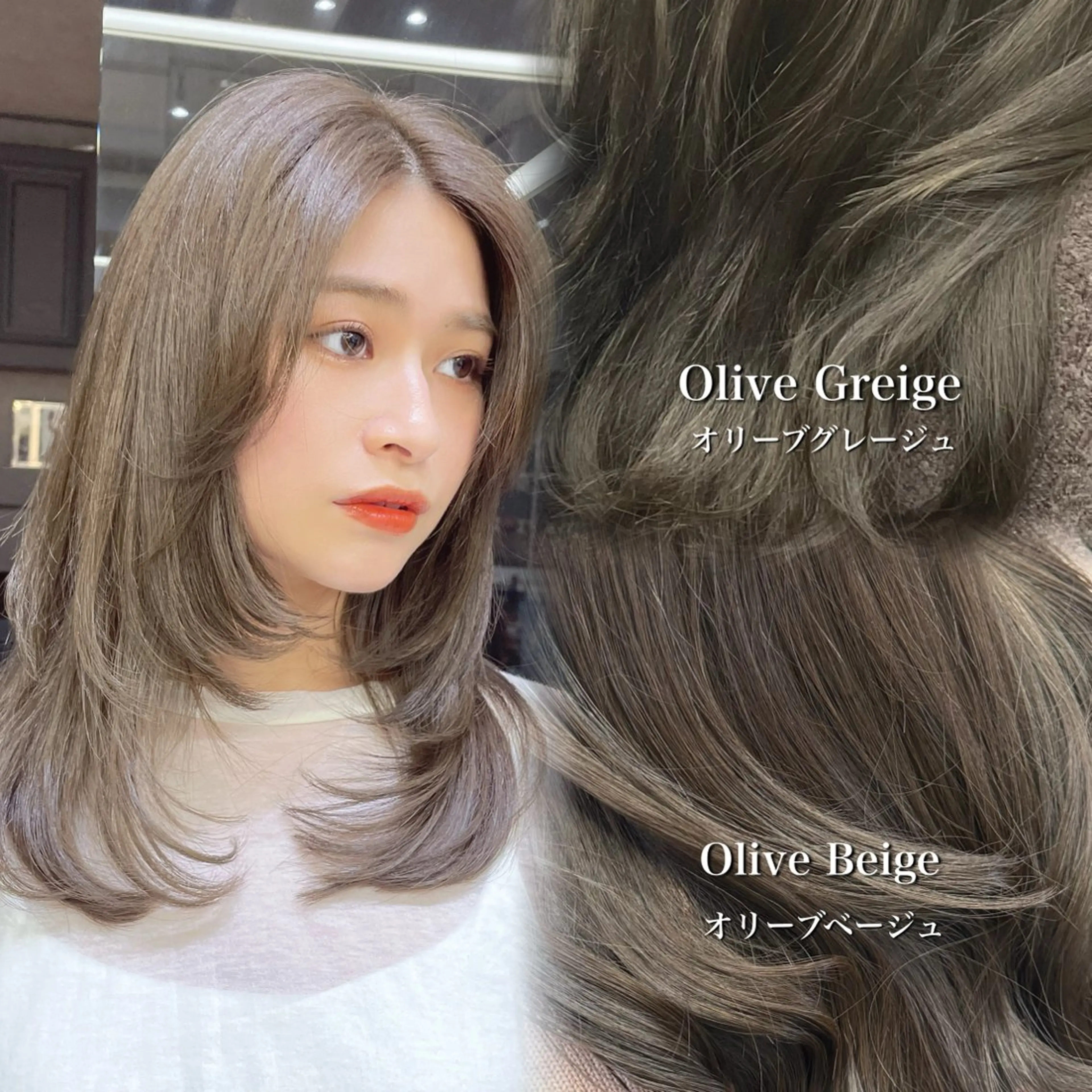 【❤️🔥人気No.1👑】韓国ヘア🇰🇷カット+髪質改善N.カラー✨+スチームトリートメント🫧の写真