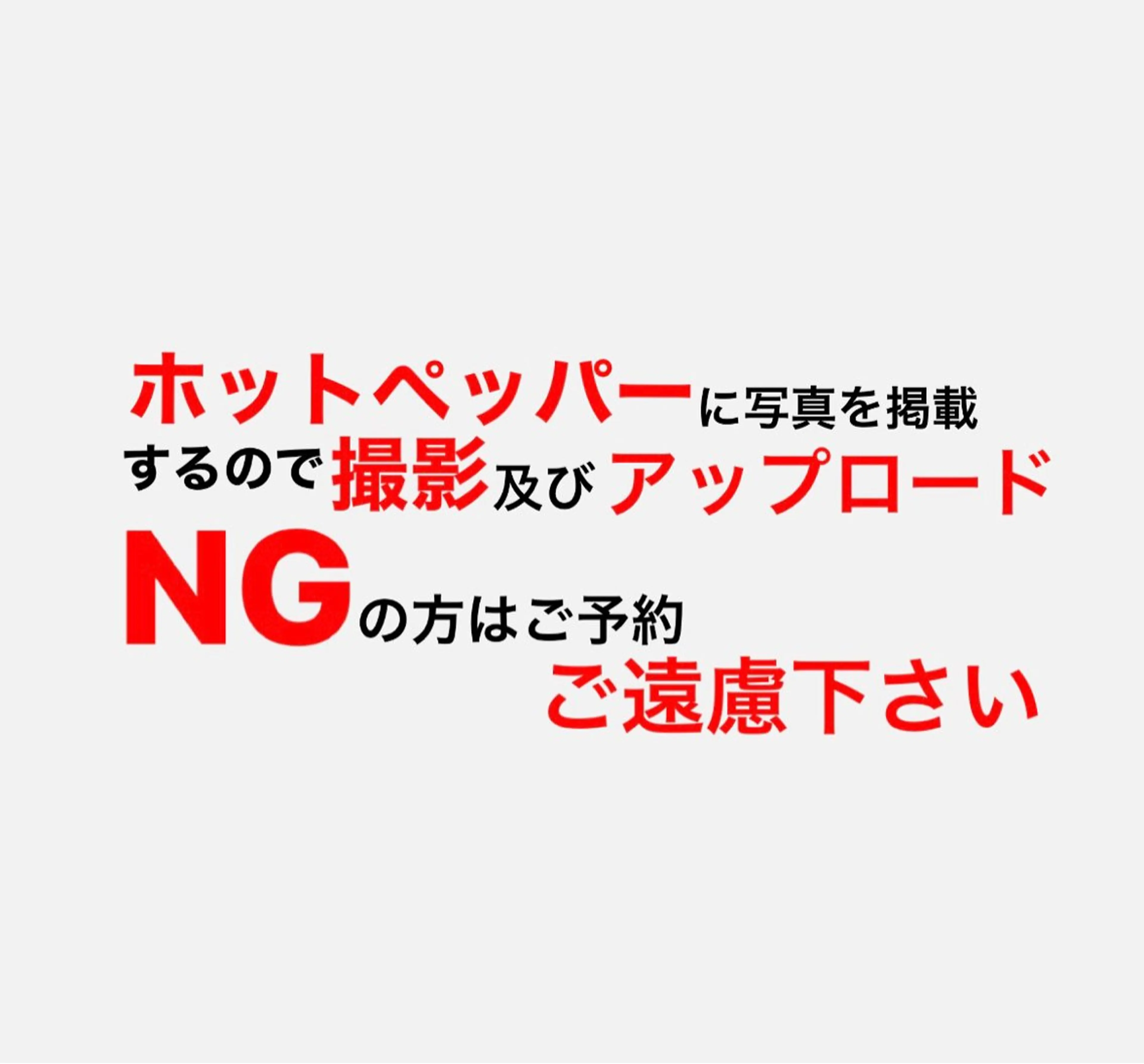 安彦 健太郎のヘアスタイル