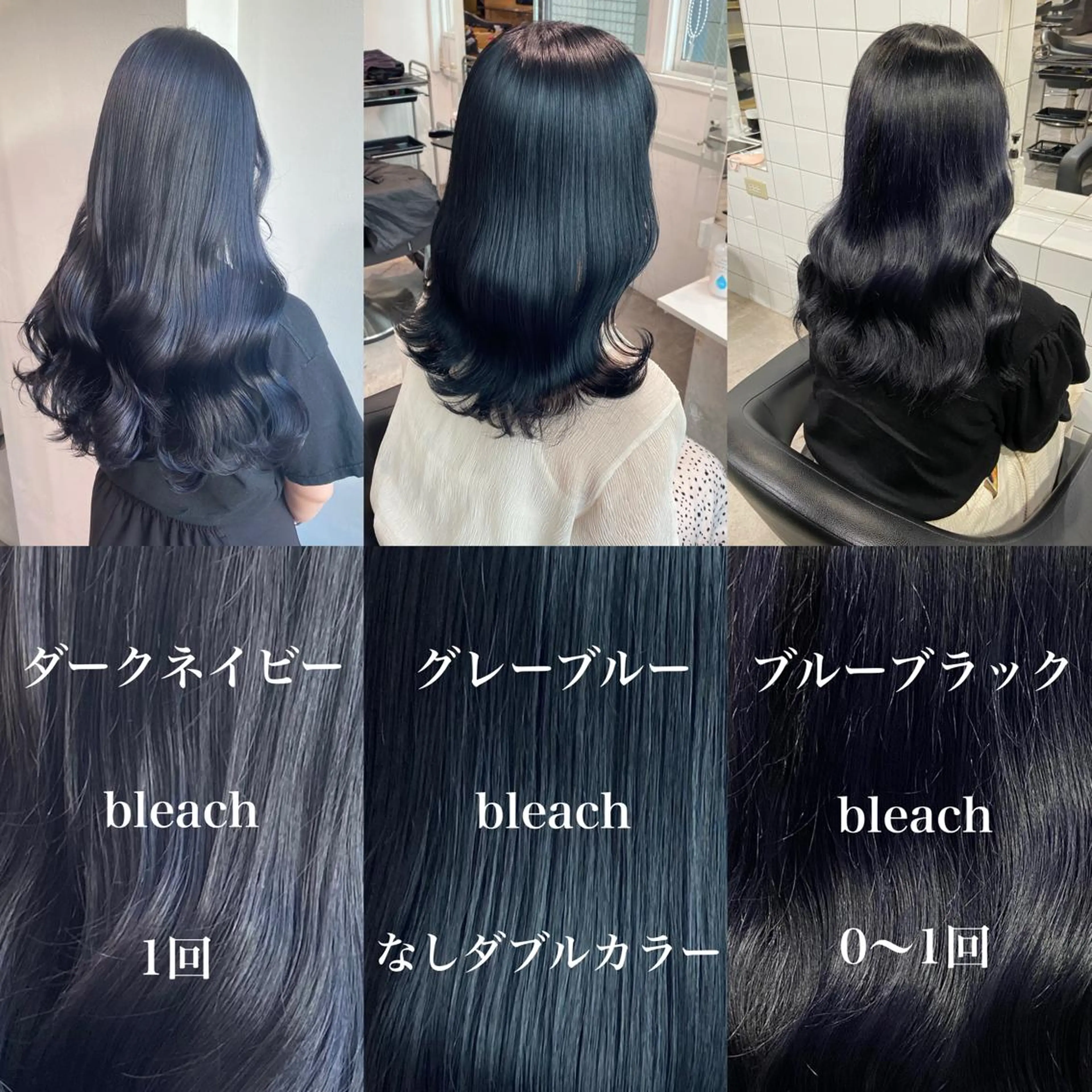 カラー 💙ハイトーン韓国風 色白ヘア💙manaのヘアスタイル