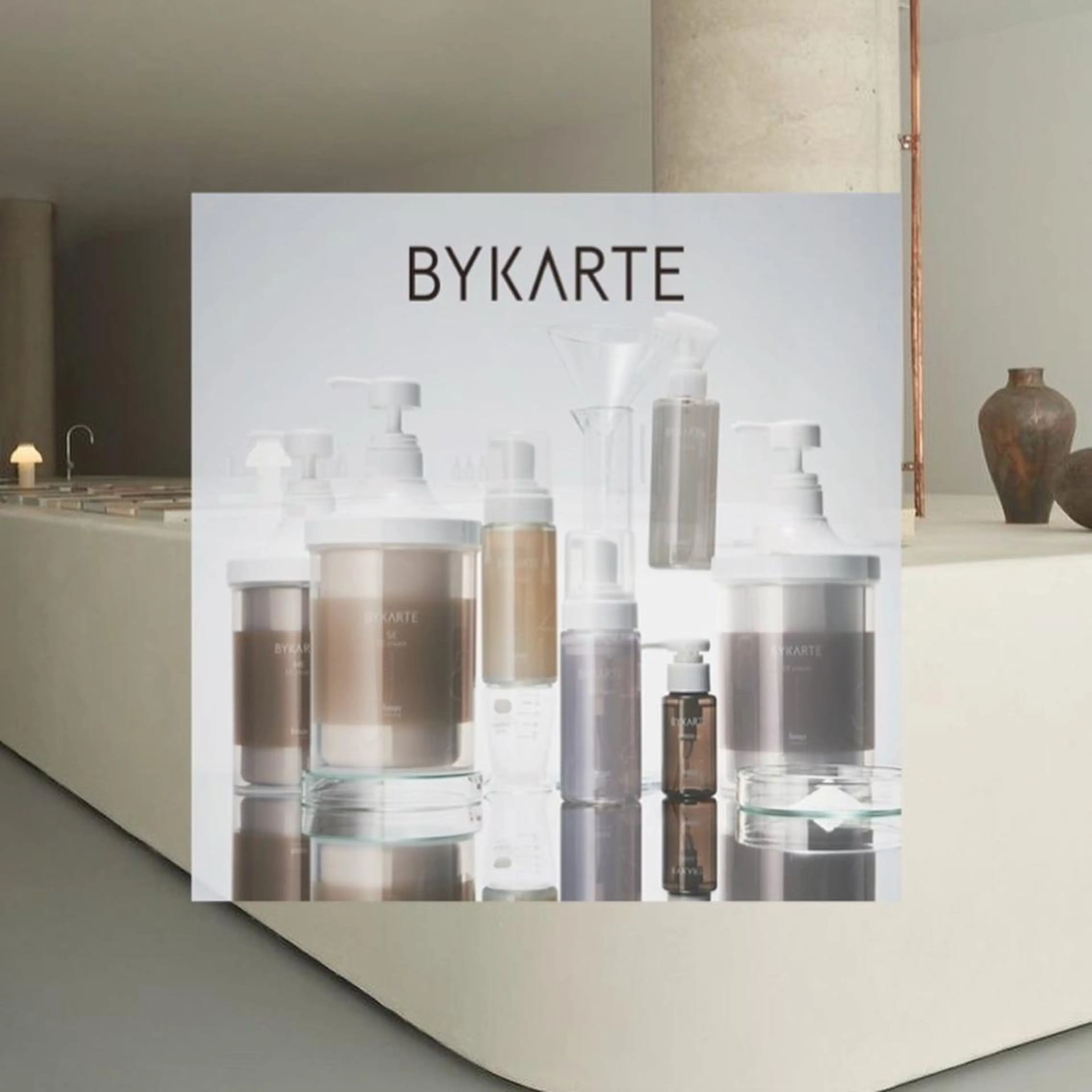 ロング カラー 遠藤沙也加 /レイヤーカットのヘアスタイル