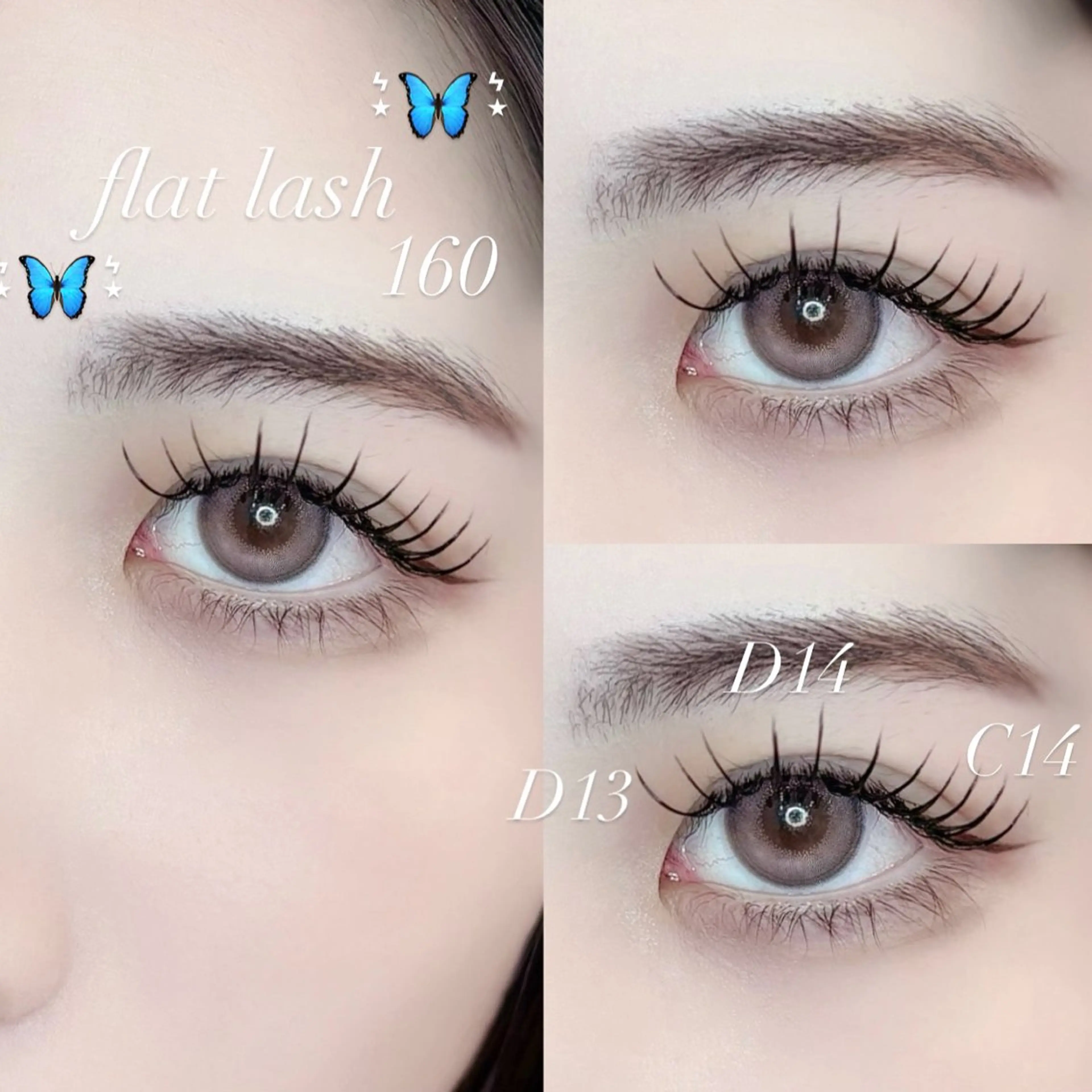 マツエク・マツパ 中村 明日香のマツエク・マツパデザイン