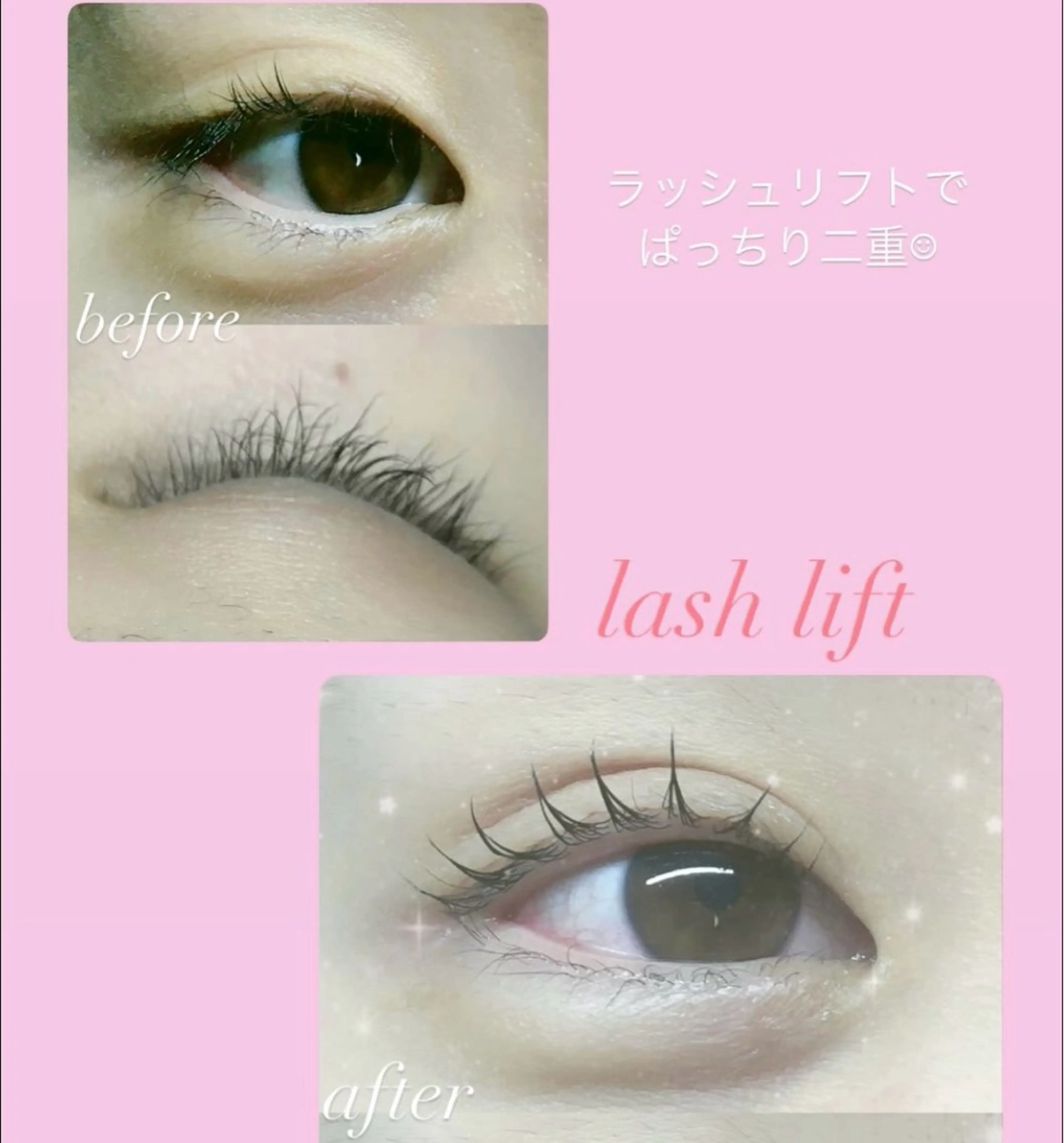 マツエク・マツパ Lｏｌｉ. ロリのマツエク・マツパデザイン