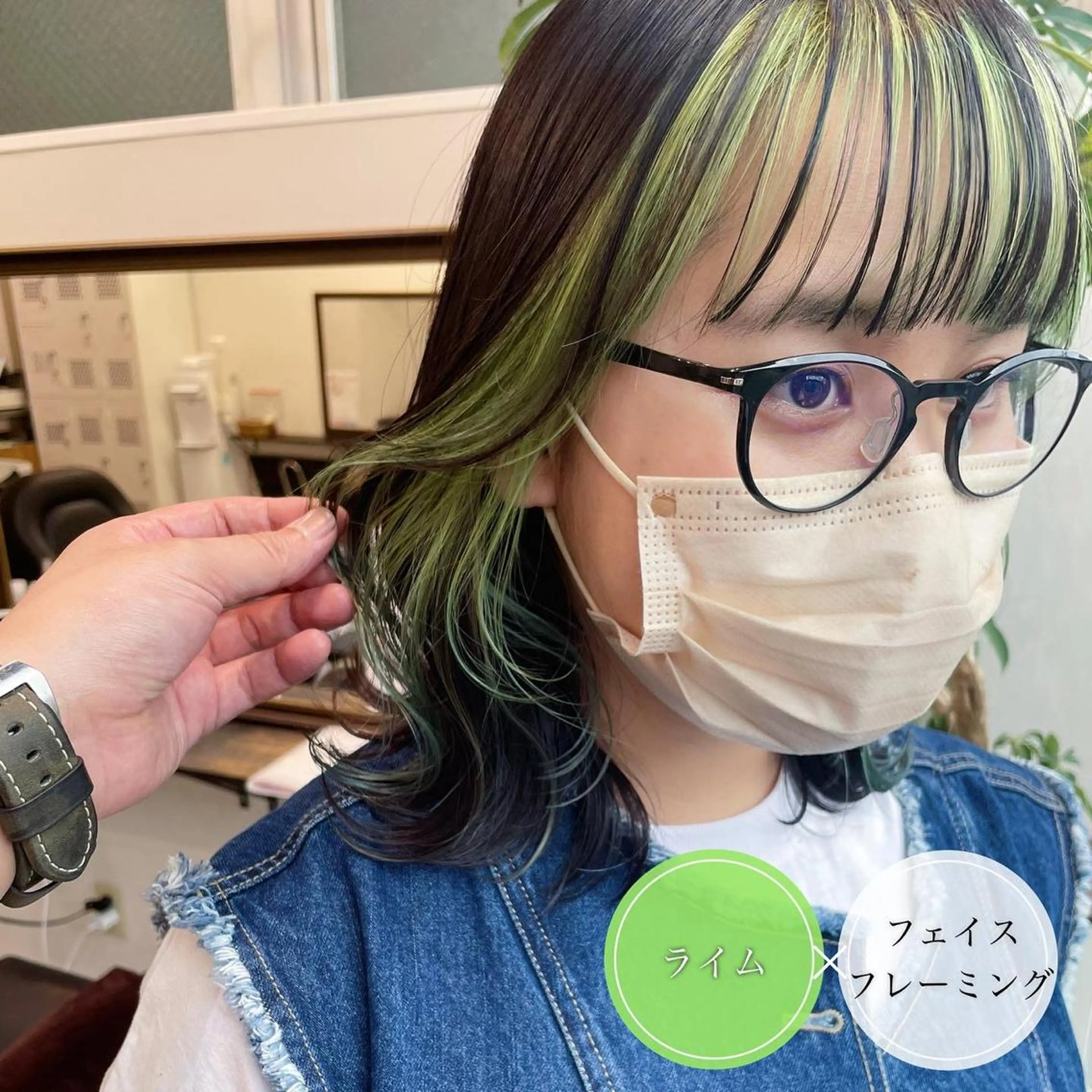 ミディアム カット ヘアカラー アンブレラカラー💫 フェイスフレーミングのヘアスタイル