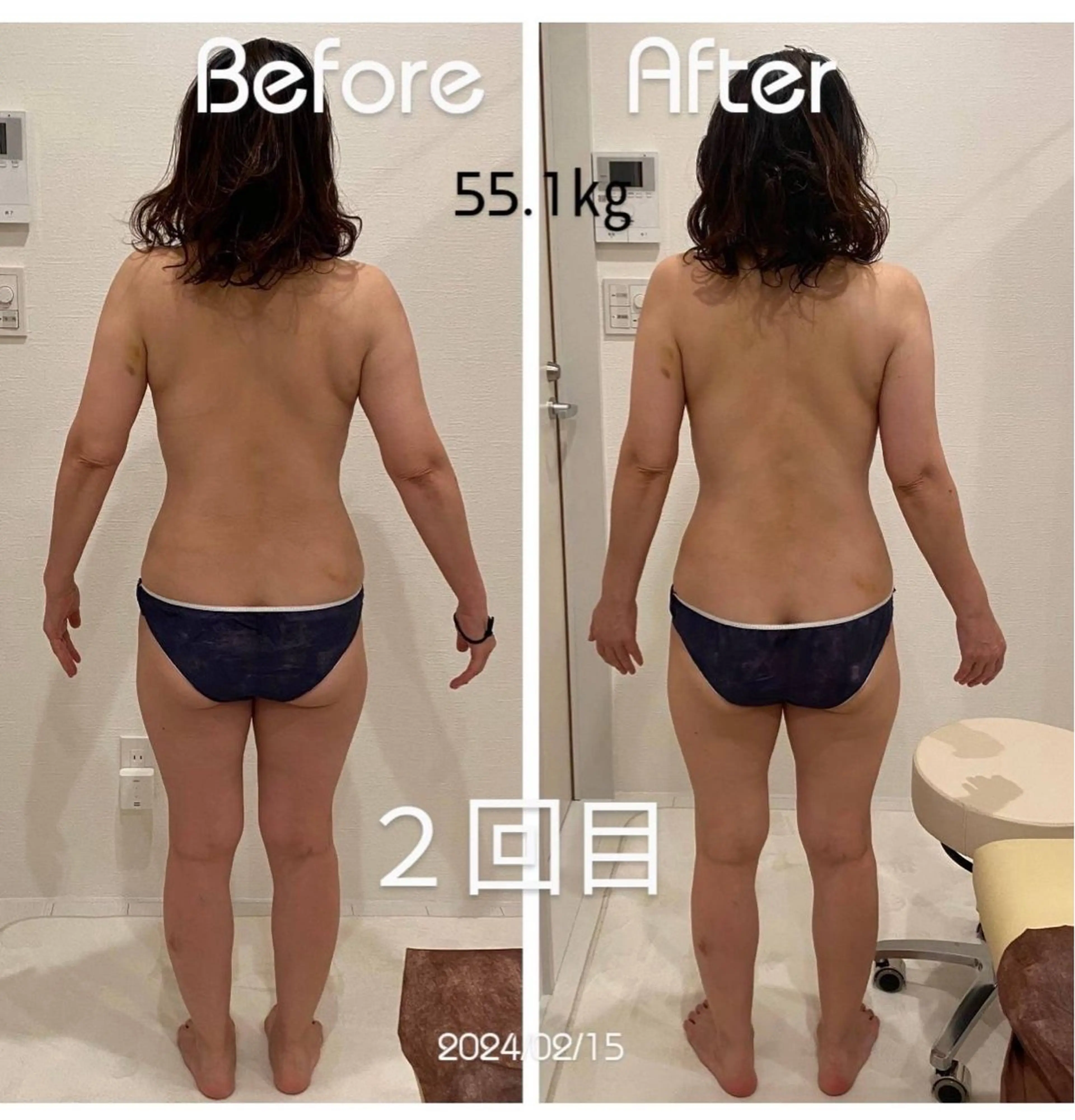 プライベートサロン BE NATURALのエステ・リラクイメージ