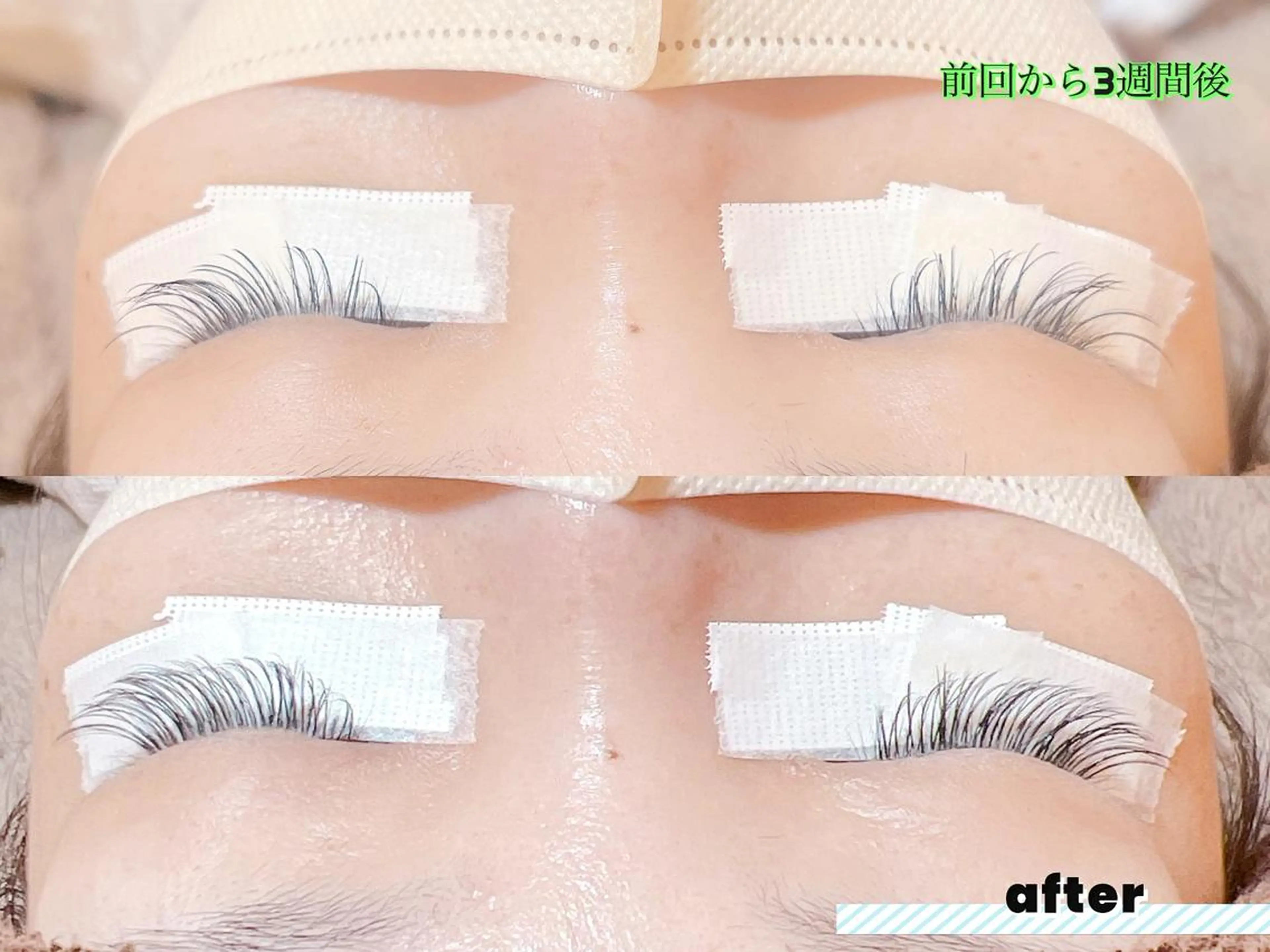 マツエク・マツパ アイブロウ Flor上大岡 ＊フルノ リナ＊のマツエク・マツパデザイン