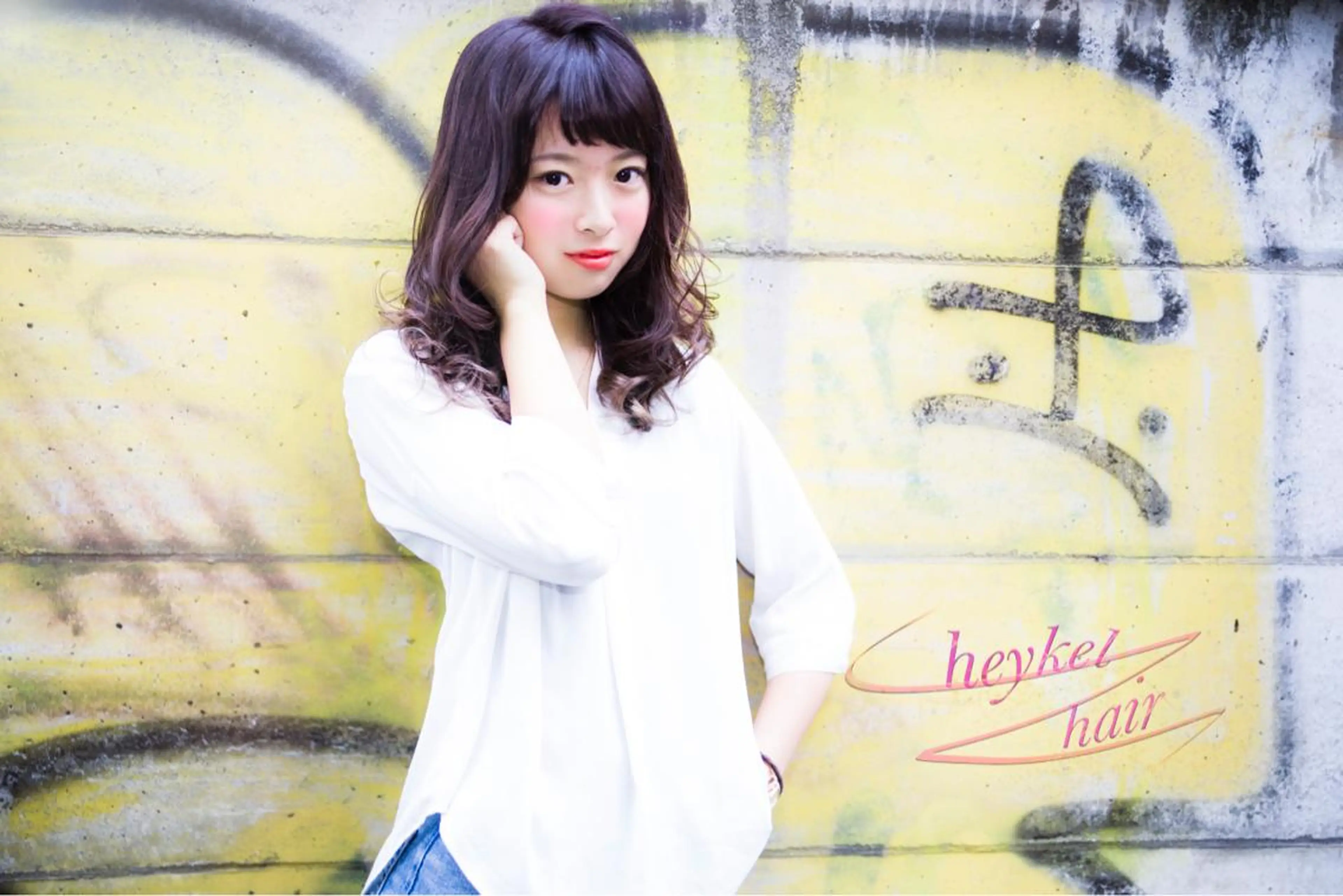 ミディアム Re:ta Hair 飯田淳平のヘアスタイル