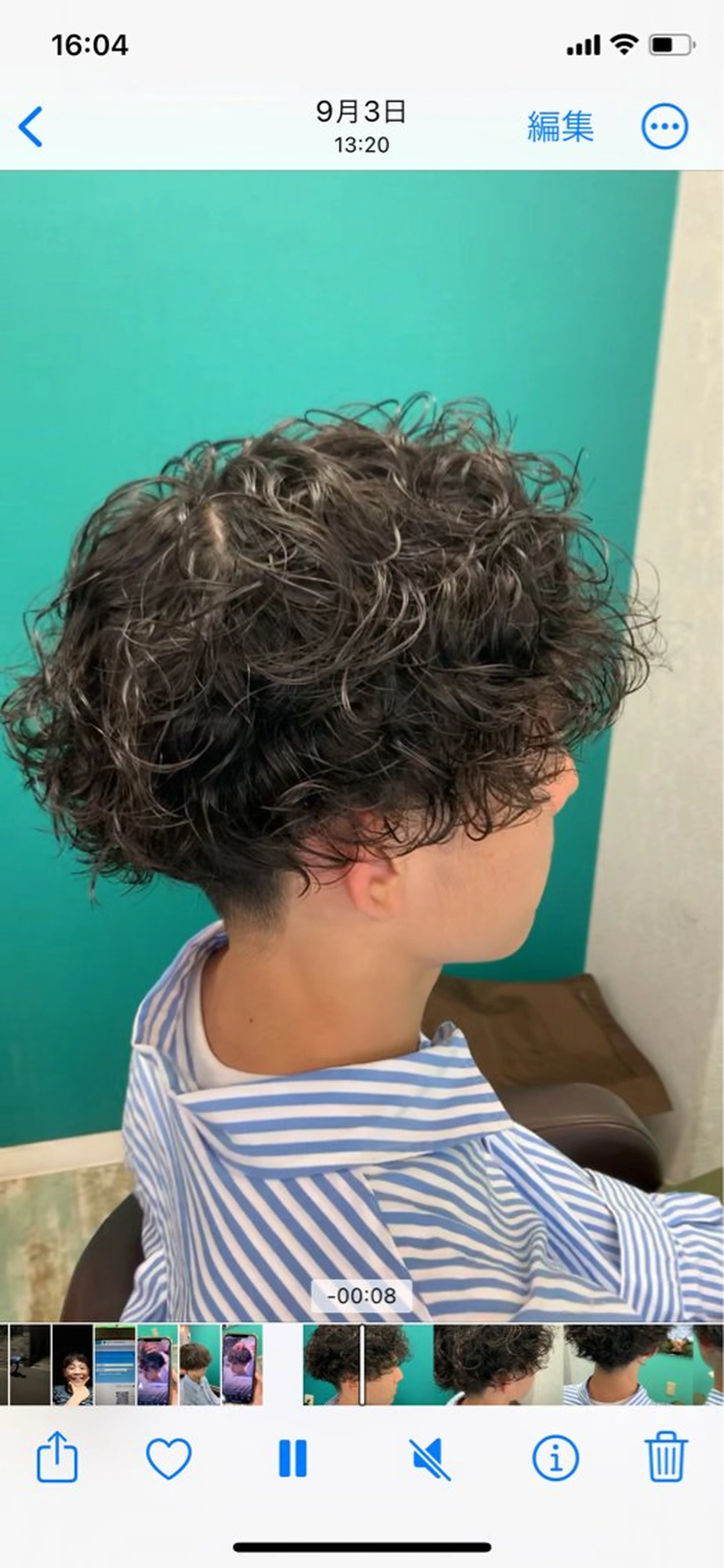 パーマ メンズ 鈴木 令子のヘアスタイル