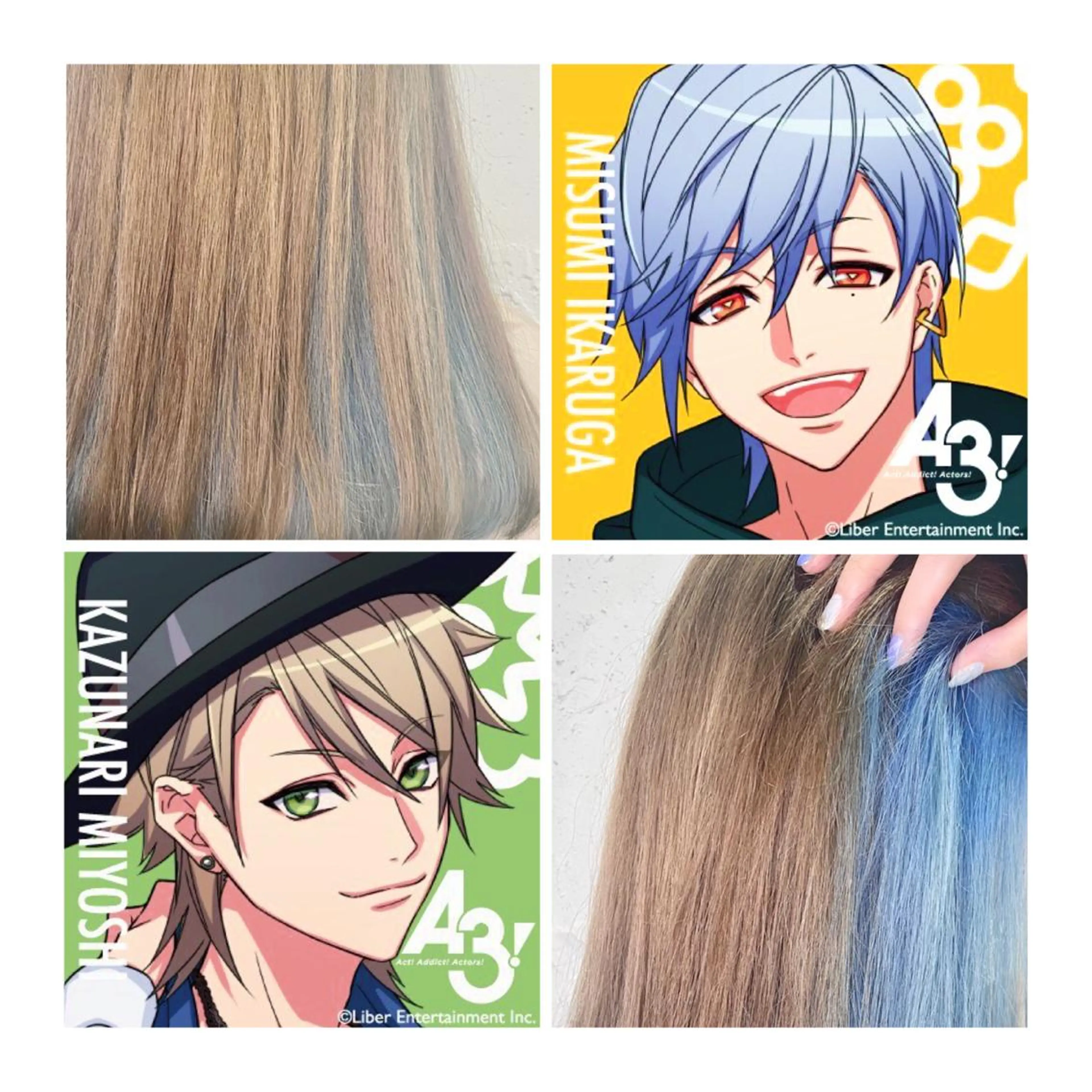 ロング カラー GARU-ガル-所属・TSUNO🦖 派手髪/オタク美容師のヘアスタイル