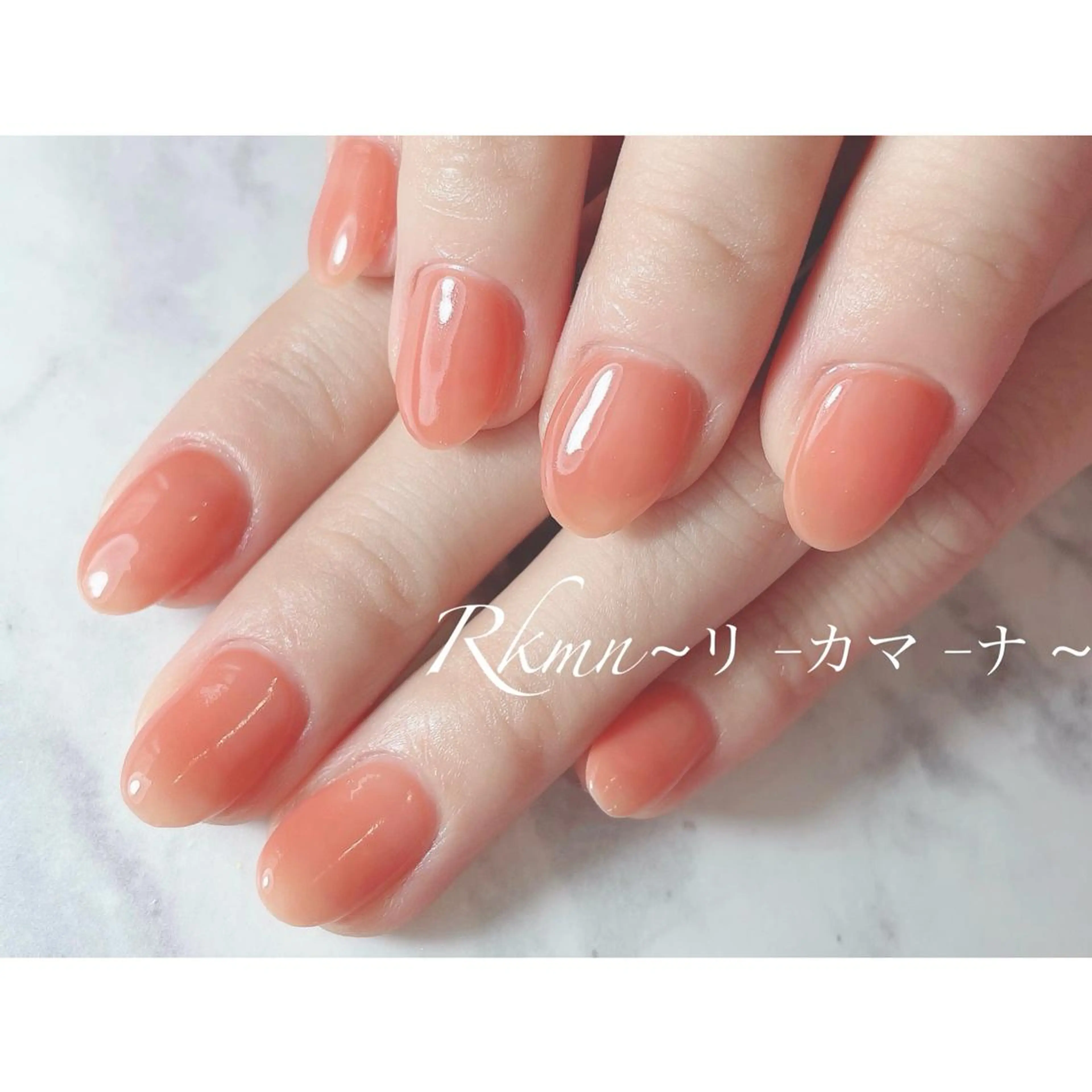 ネイル アートネイル フレンチネイル ジェルネイル グラデーション オレンジ ハンドネイル フットネイル ハンドケア Rkmn ~リ-カマ-ナ~のネイルデザイン