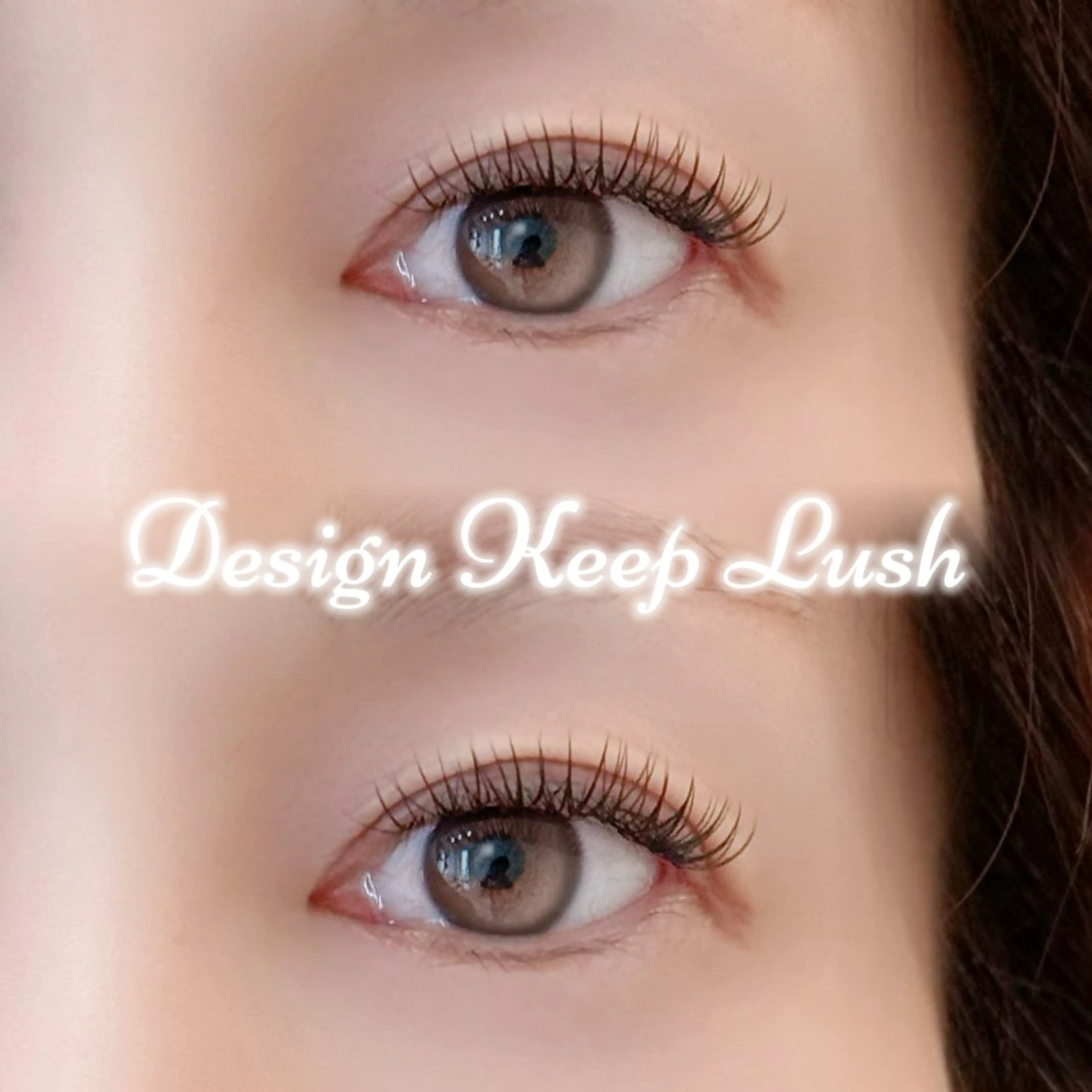 マツエク・マツパ 長谷川 桜のマツエク・マツパデザイン