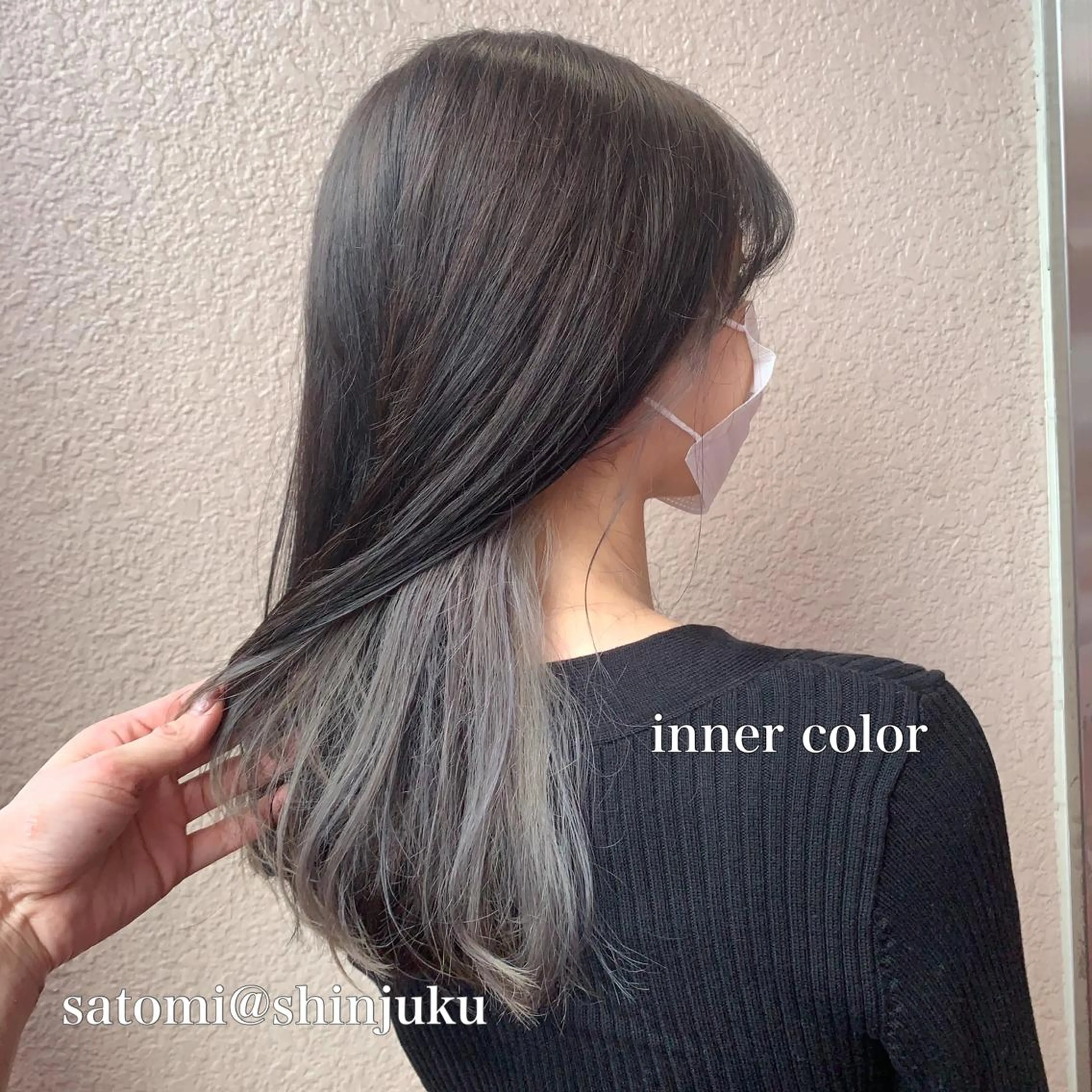 セミロング 淡色ふんわりhair 新宿satomiのヘアスタイル