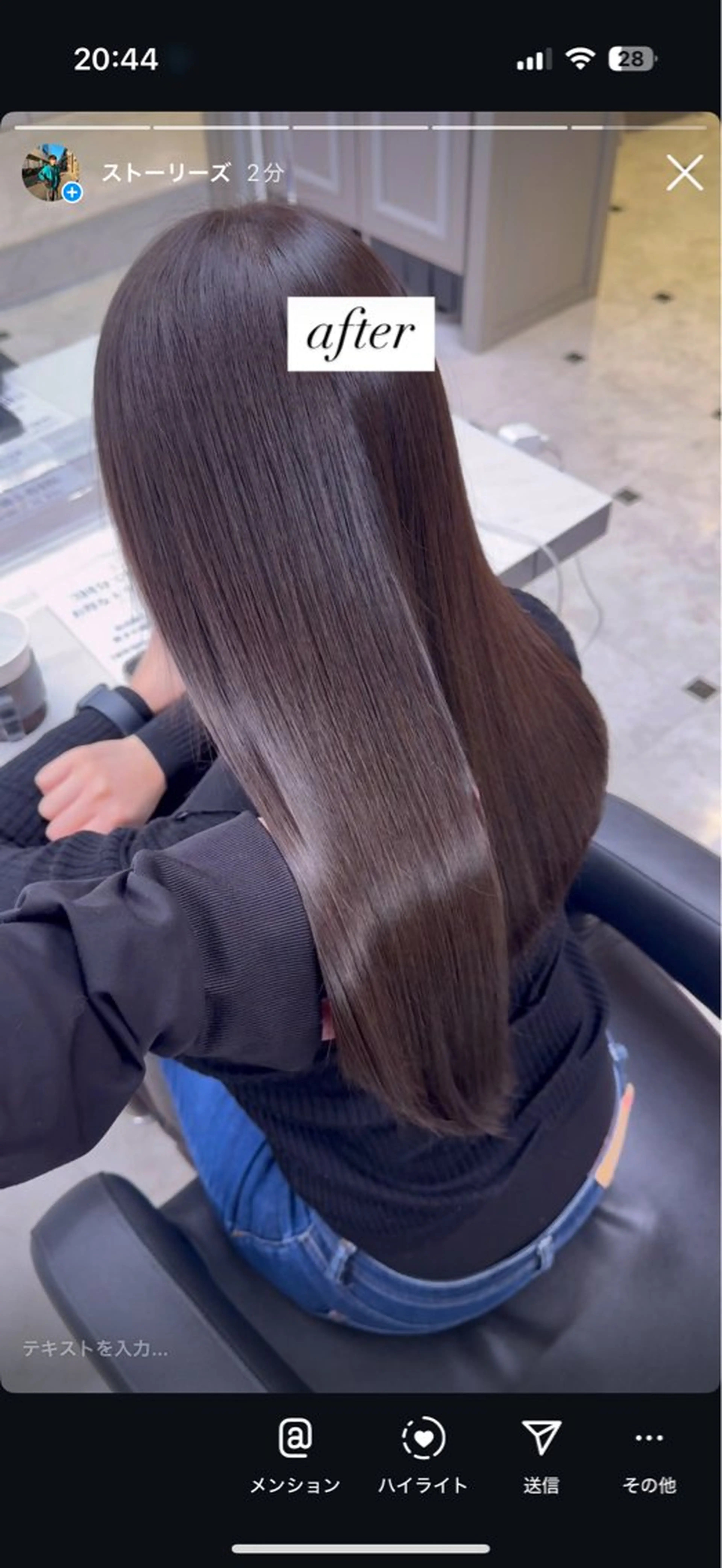 ロング カラー 透明感カラー グレージュ カット ヘアカラー トリートメント 韓国風グレージュ 🤍たくみ🤍のヘアスタイル