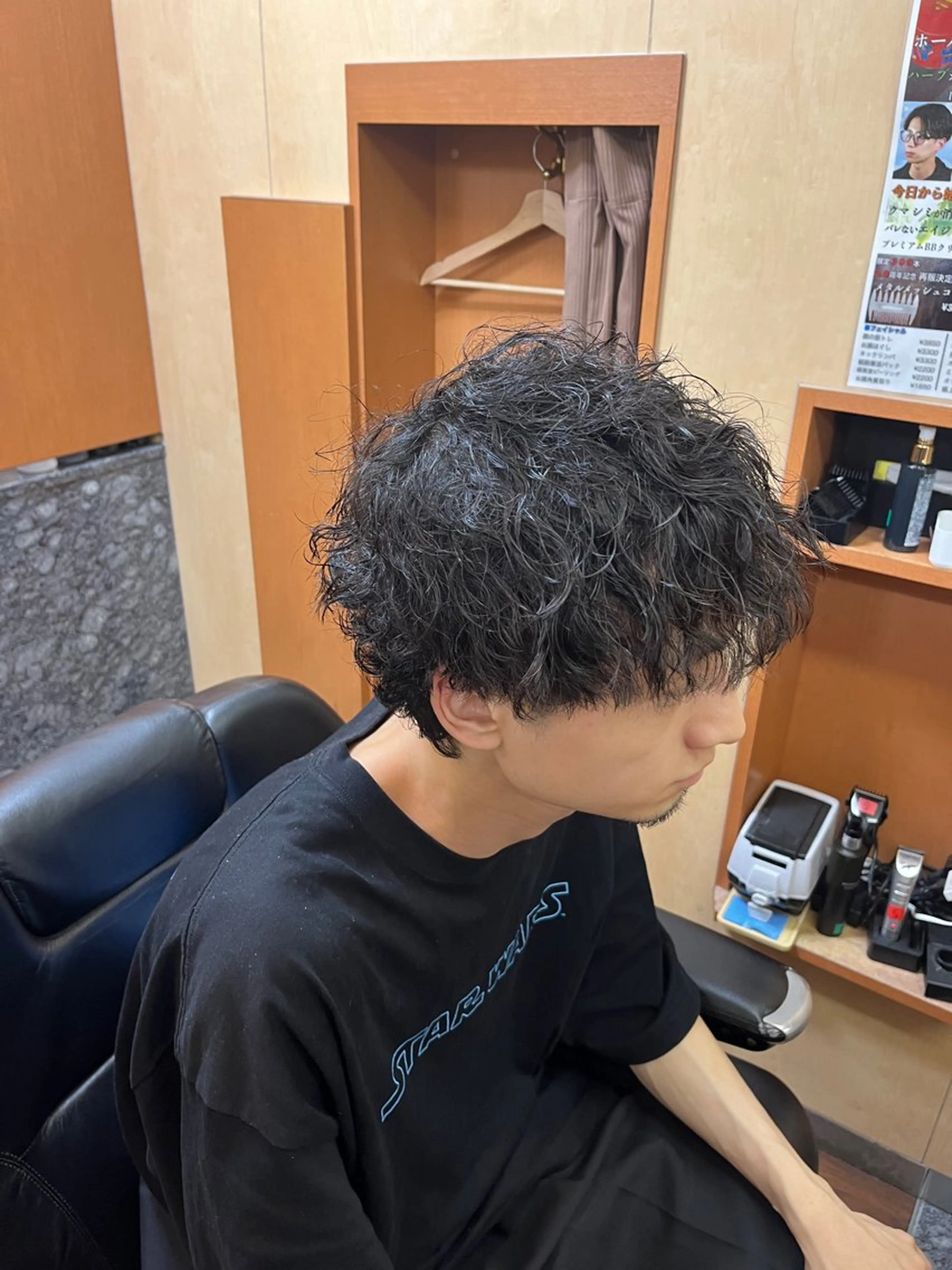 メンズ 💈川名 愛莉❤️‍🔥のヘアスタイル