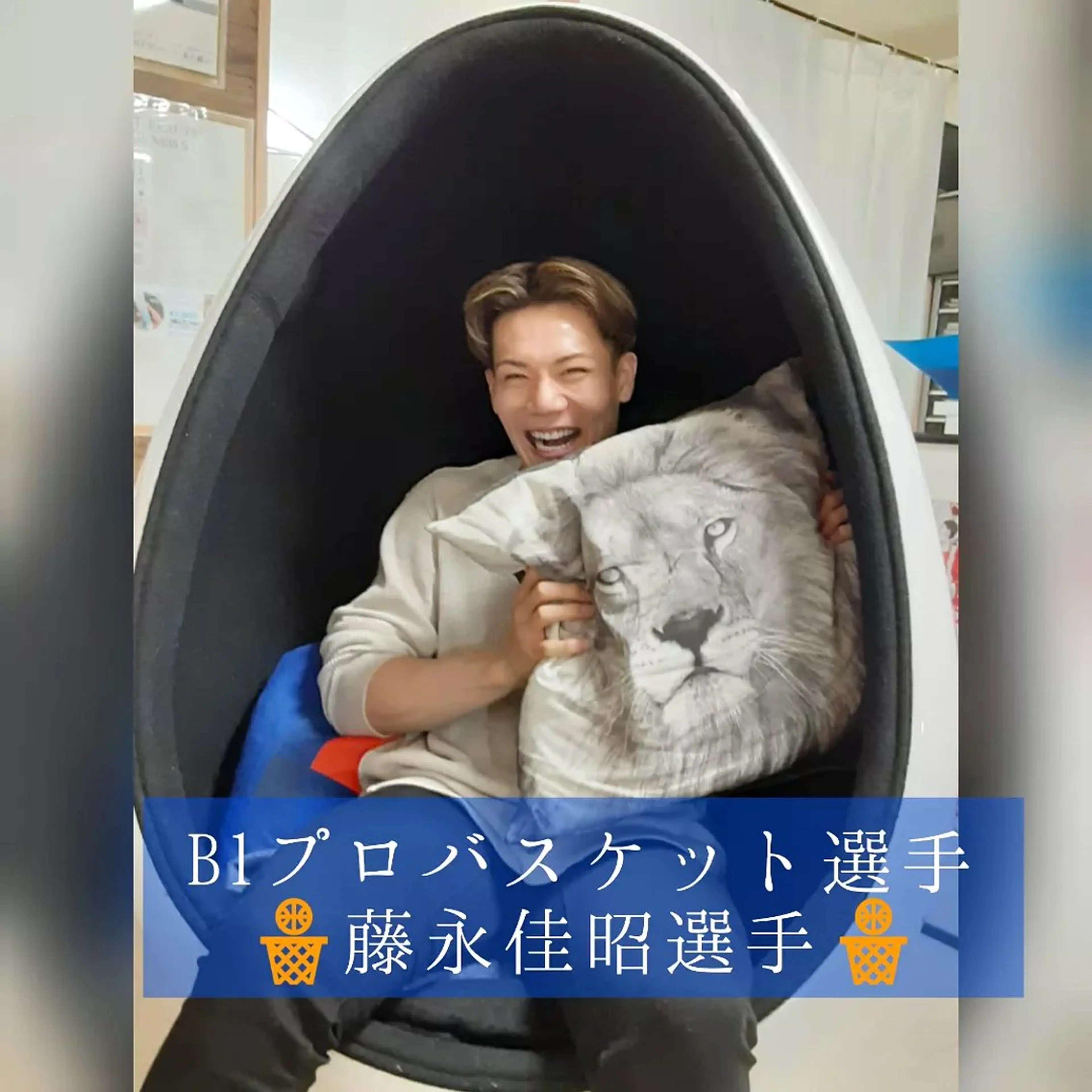 その他 五十嵐 蓮のその他イメージ