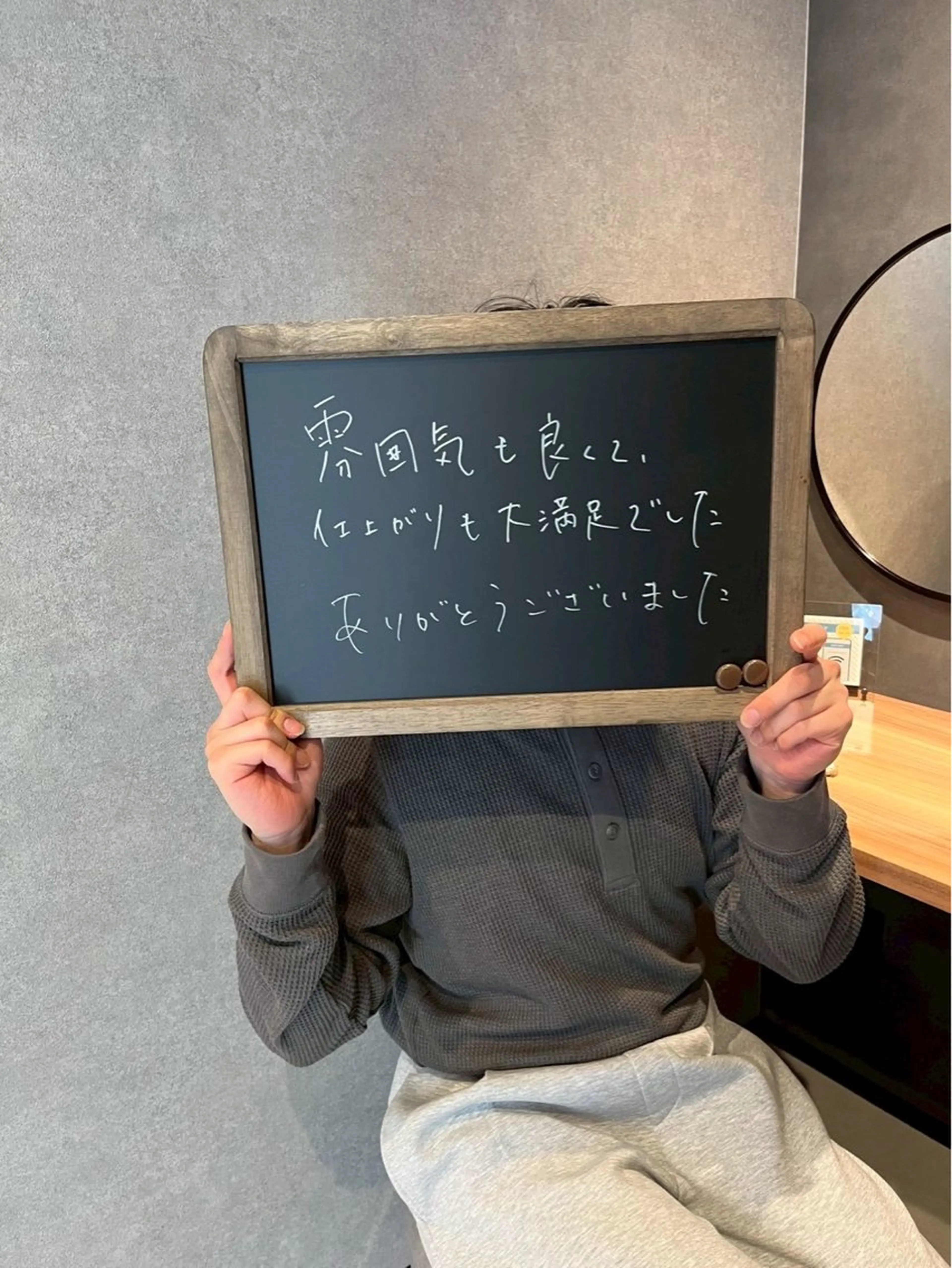 マツエク・マツパ まつ毛パーマ/眉毛 SAKI 16° 栄の眉毛・アイブロウイメージ