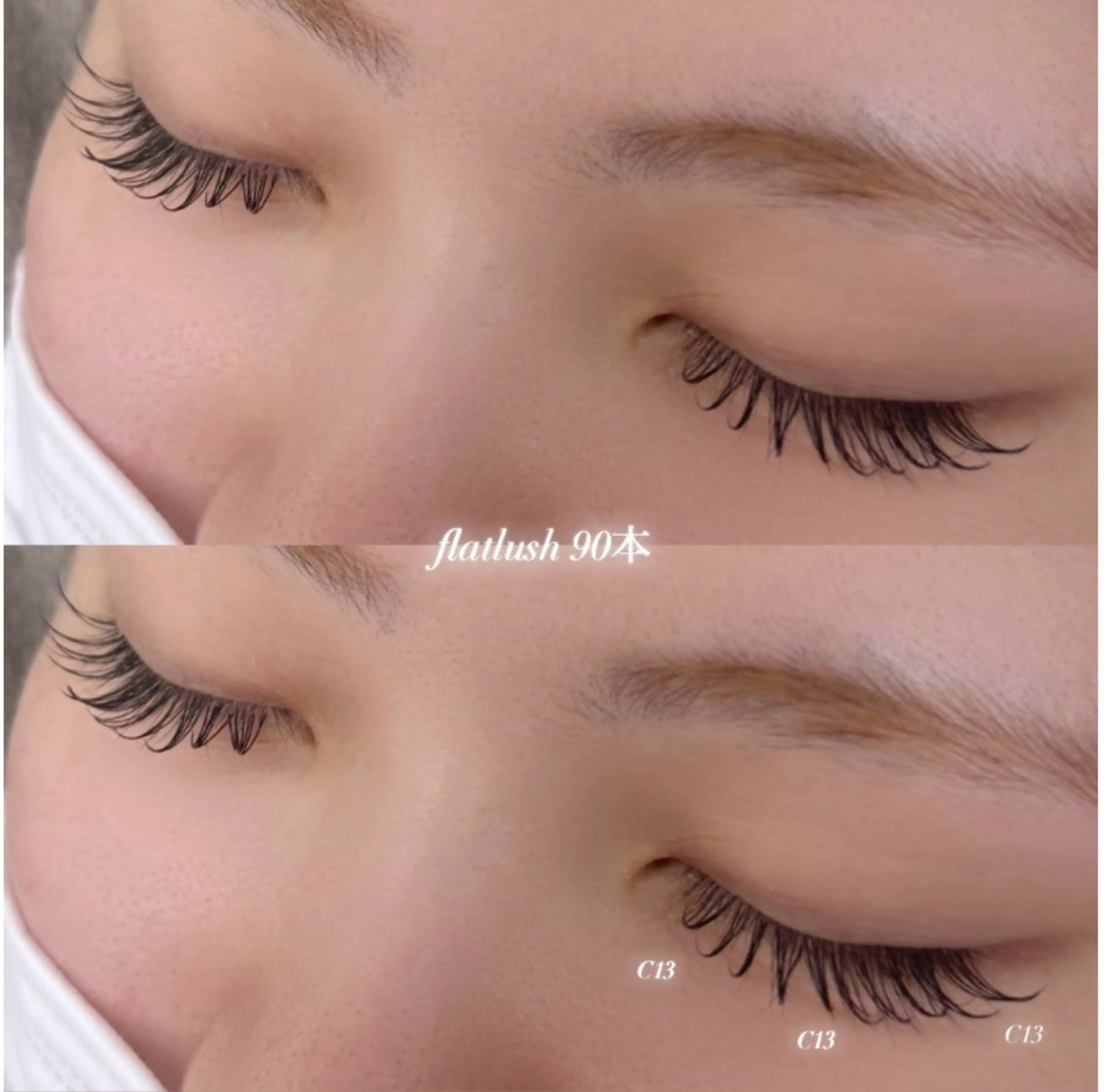 マツエク・マツパ マツエク B☆STAR juriのマツエク・マツパデザイン