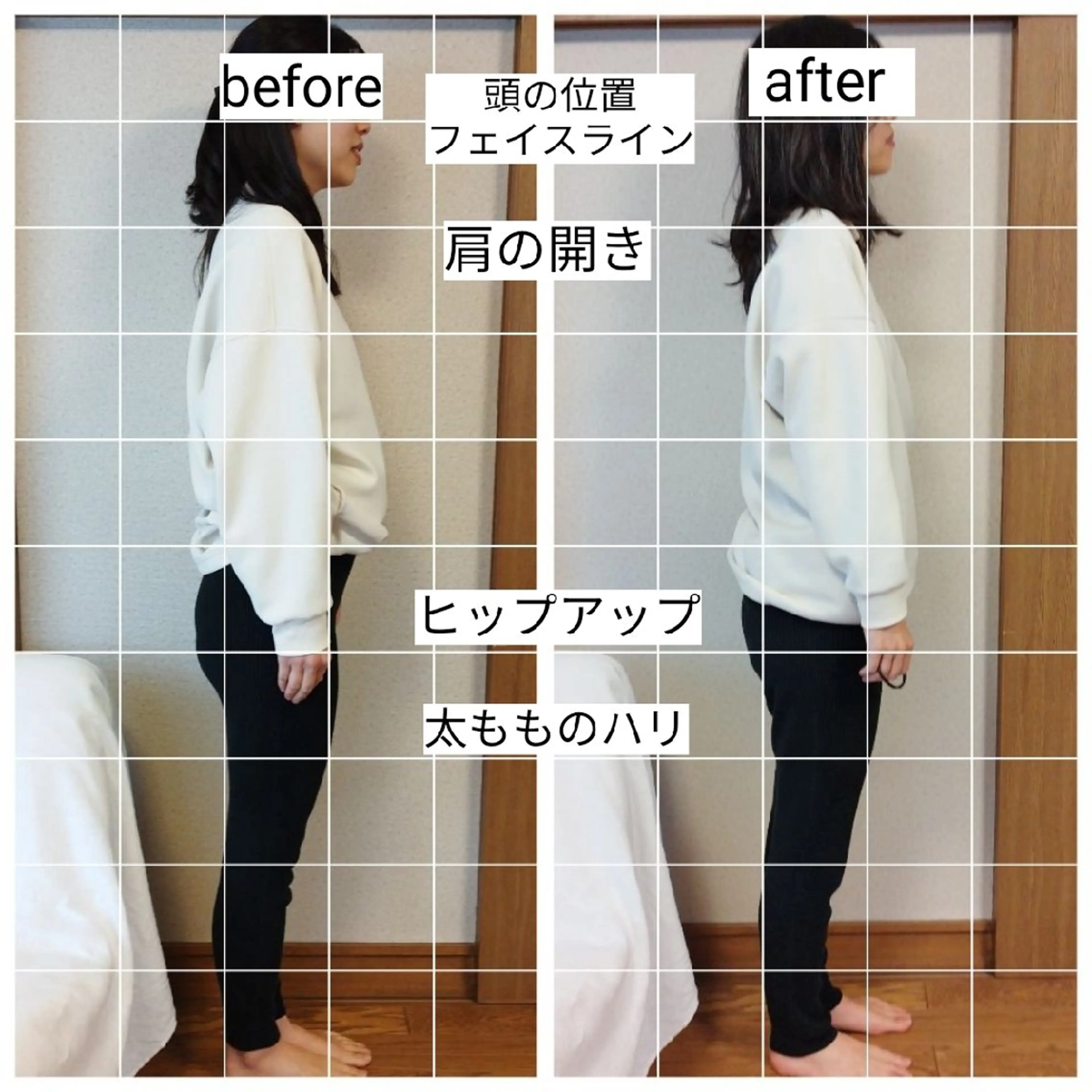 エステ リラク 桜井市｜小顔・ 美容矯正 madoiのエステ・リラクイメージ