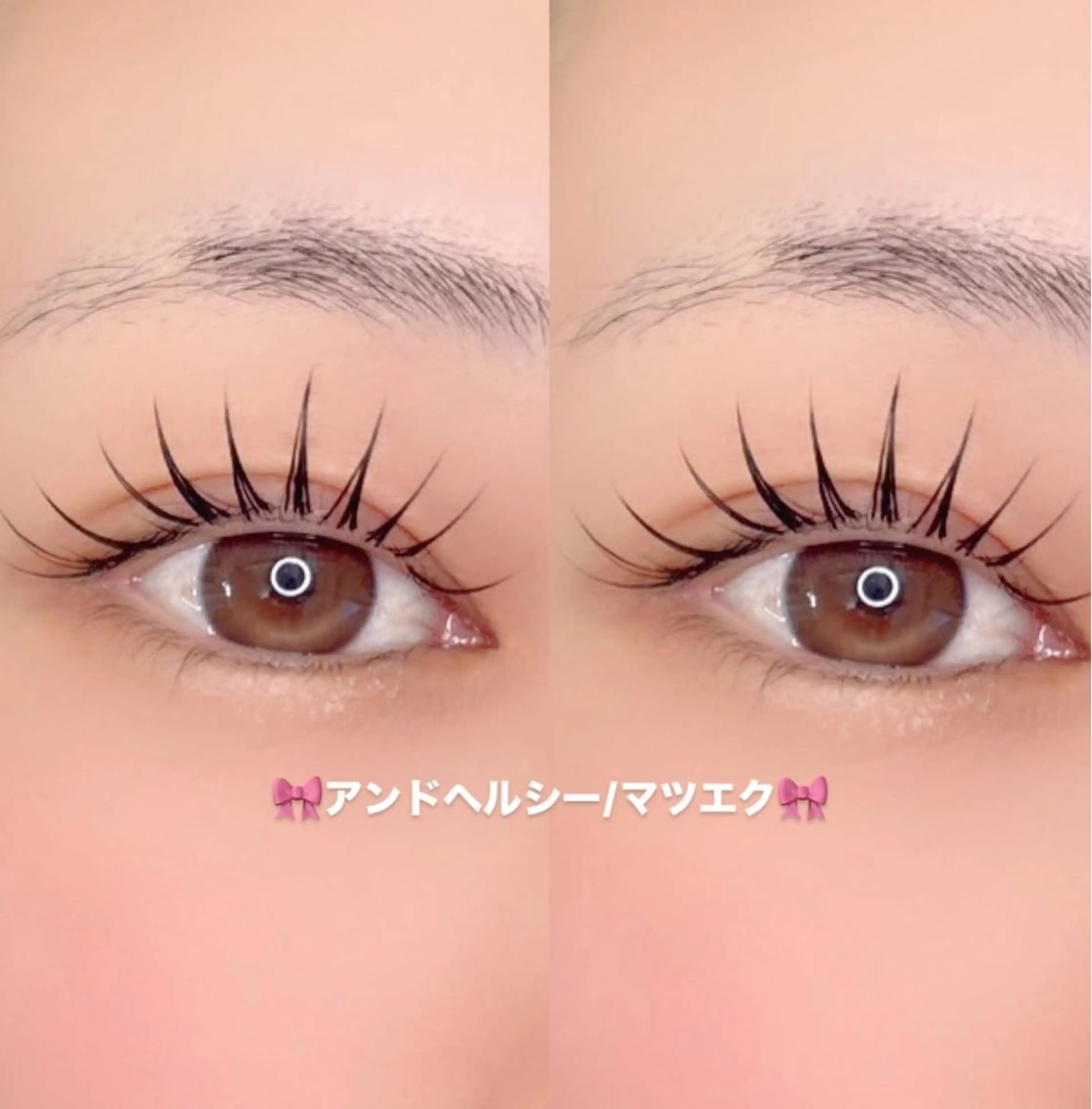 マツエク・マツパ マツエク cocon所属・cocon shioneのマツエク・マツパデザイン