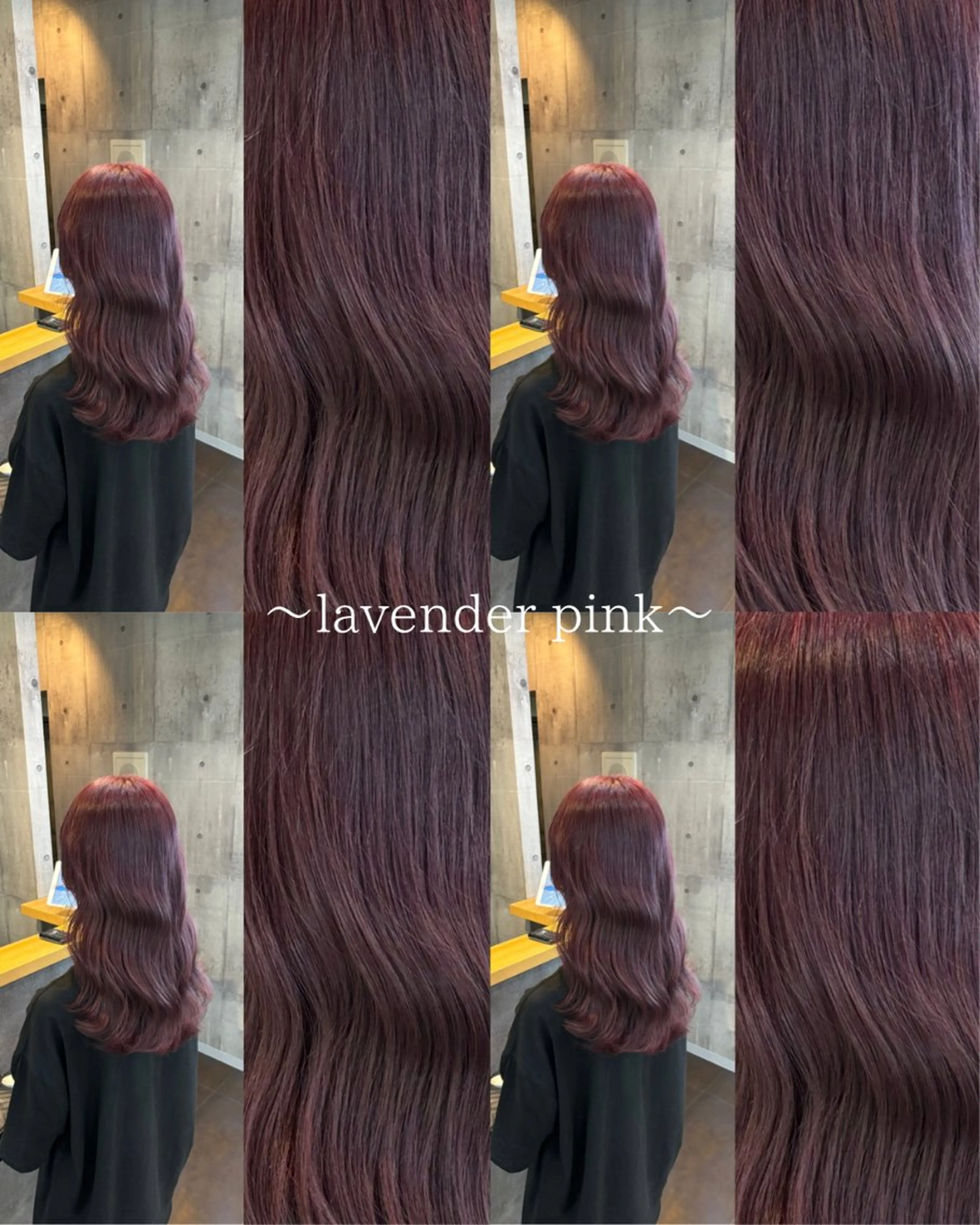 ロング プルエクステ ボブ エクステ ハイライト 髪質改善 rex 中野所属・透明感ハイトーン カラー🦋🌧希咲のヘアスタイル