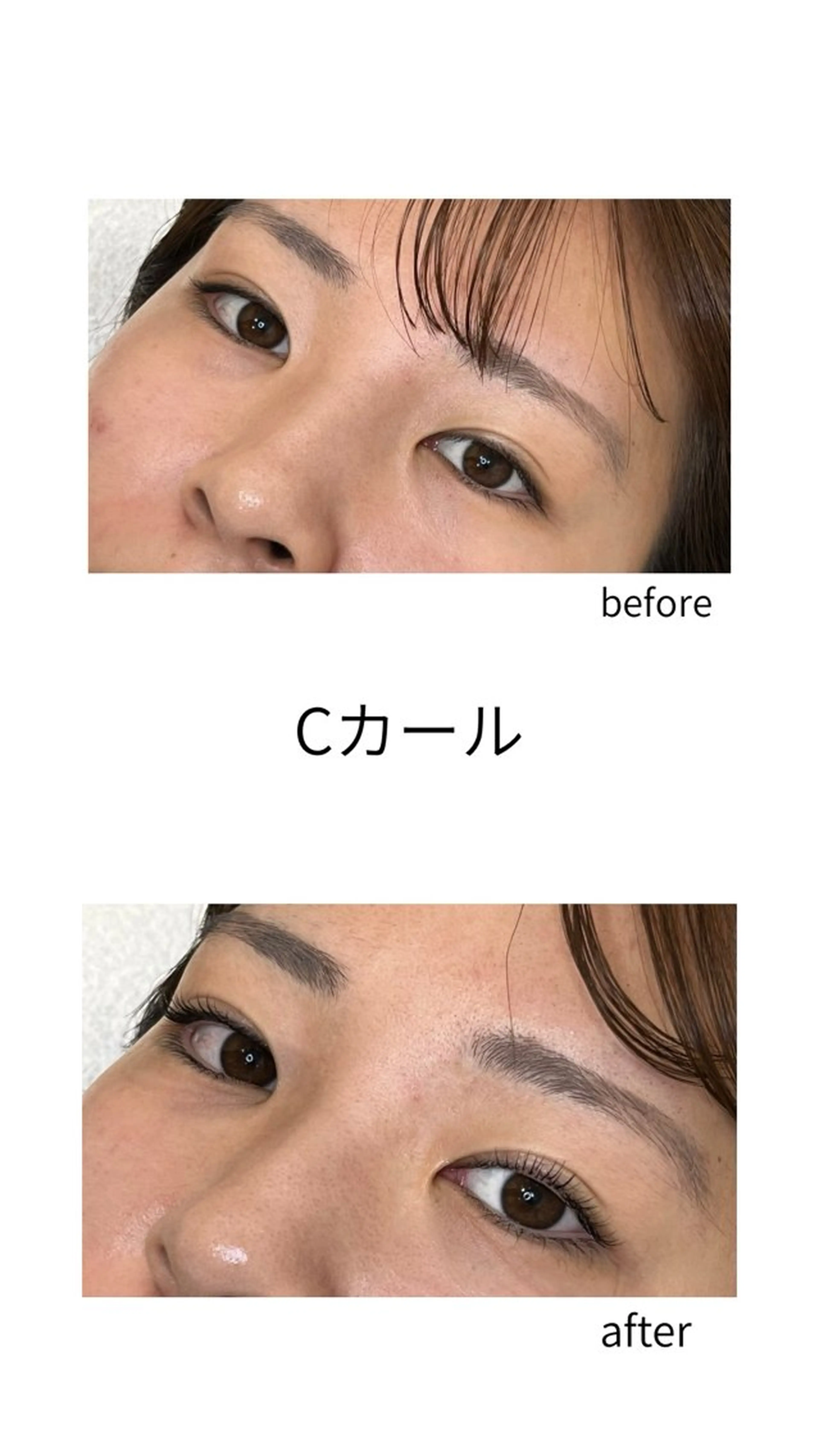 マツエク・マツパ salon de cilsのマツエク・マツパデザイン