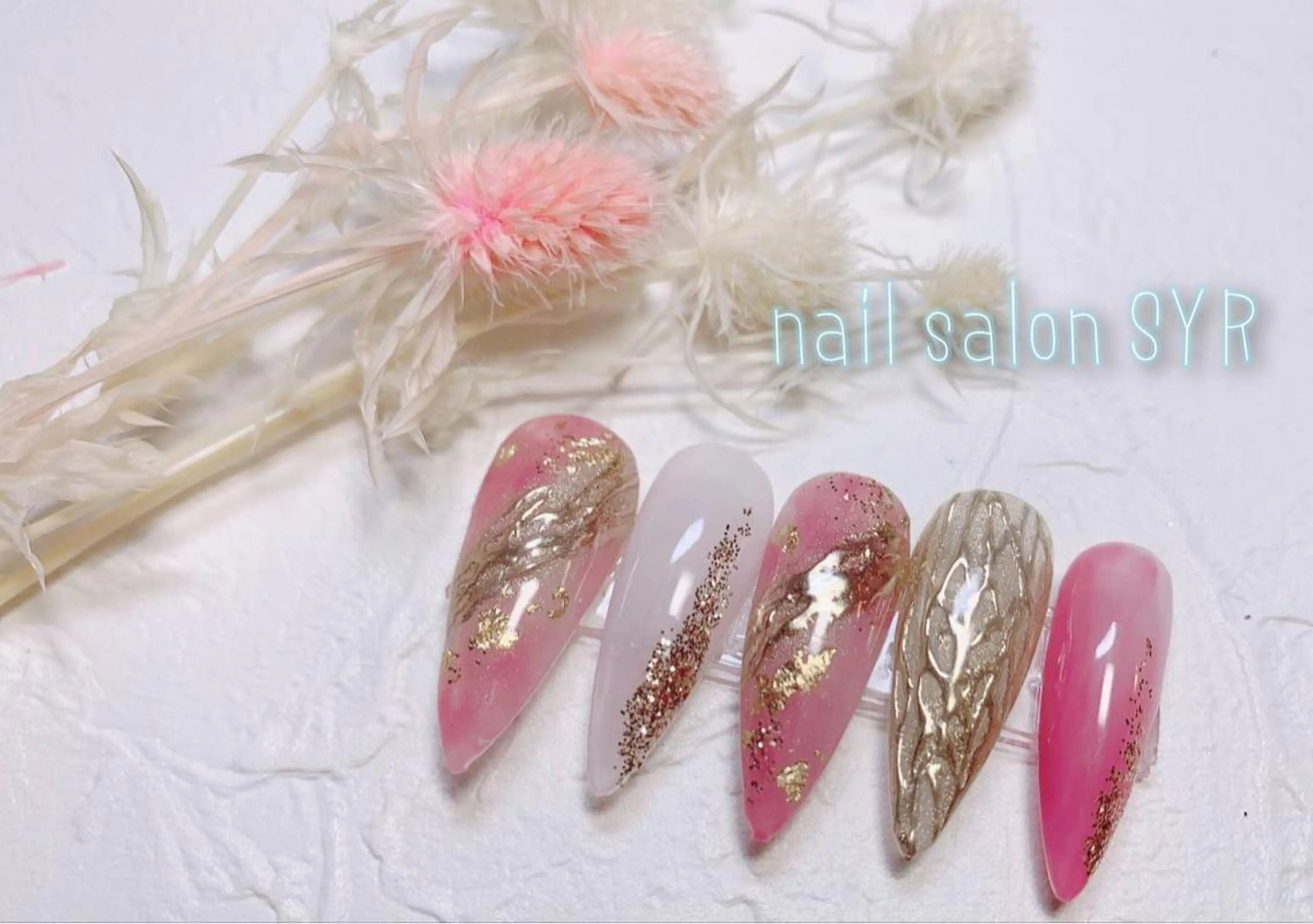 ネイル SYR nail salonのネイルデザイン