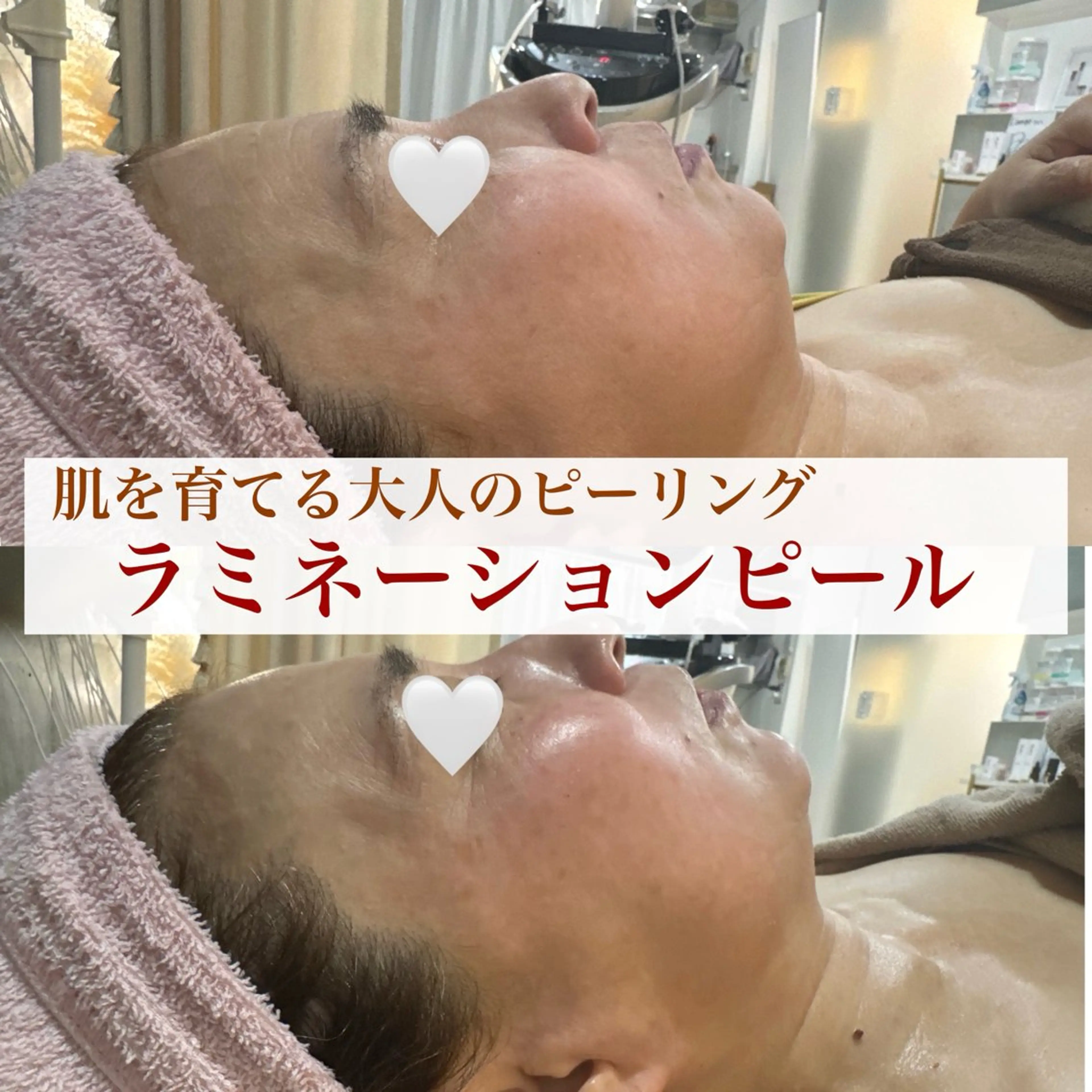 salondeBe 🩵フェイシャル専門のエステ・リラクイメージ