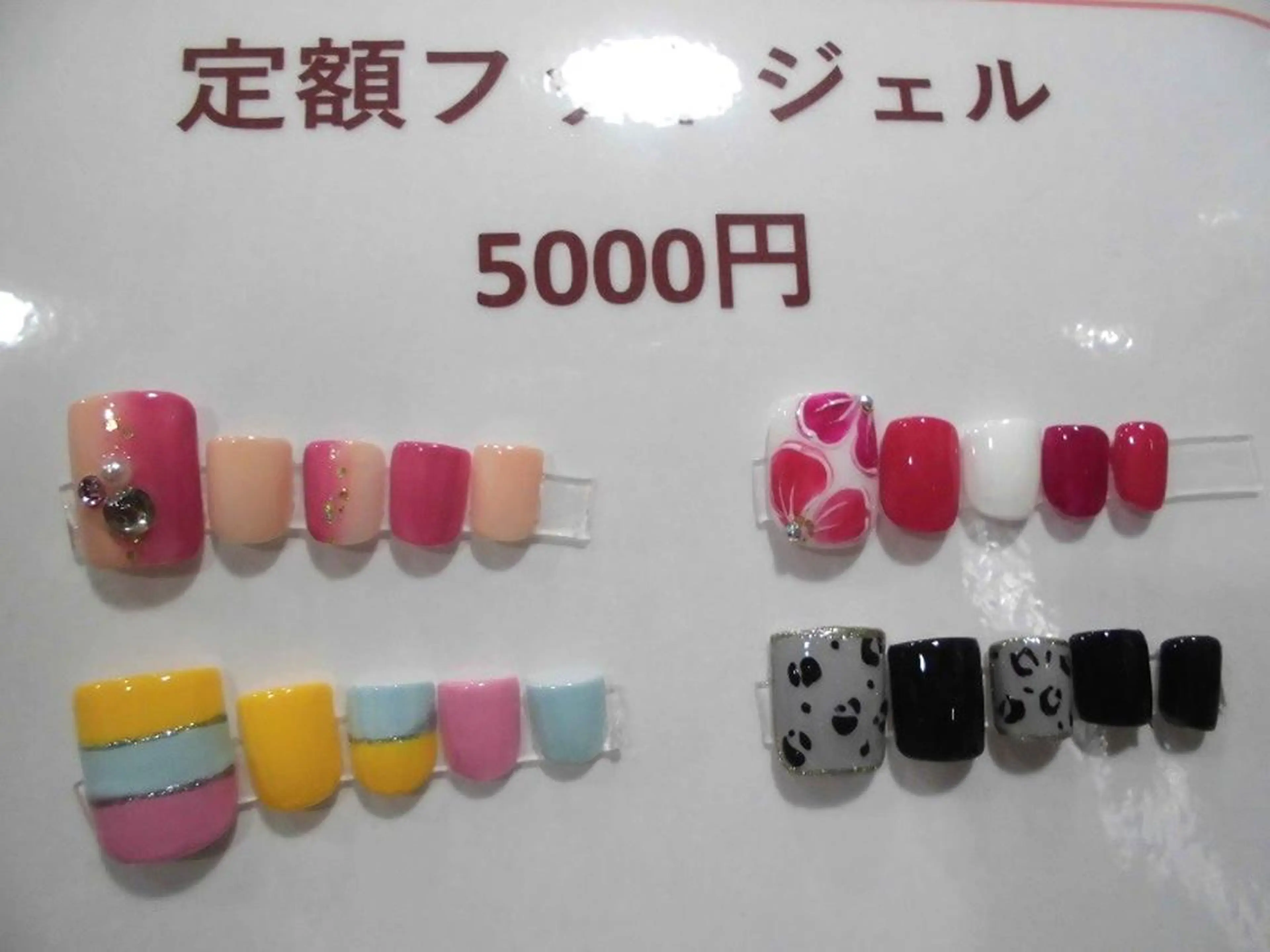 ネイル ジェルネイル フットネイル ネイルサロン Cureのネイルデザイン