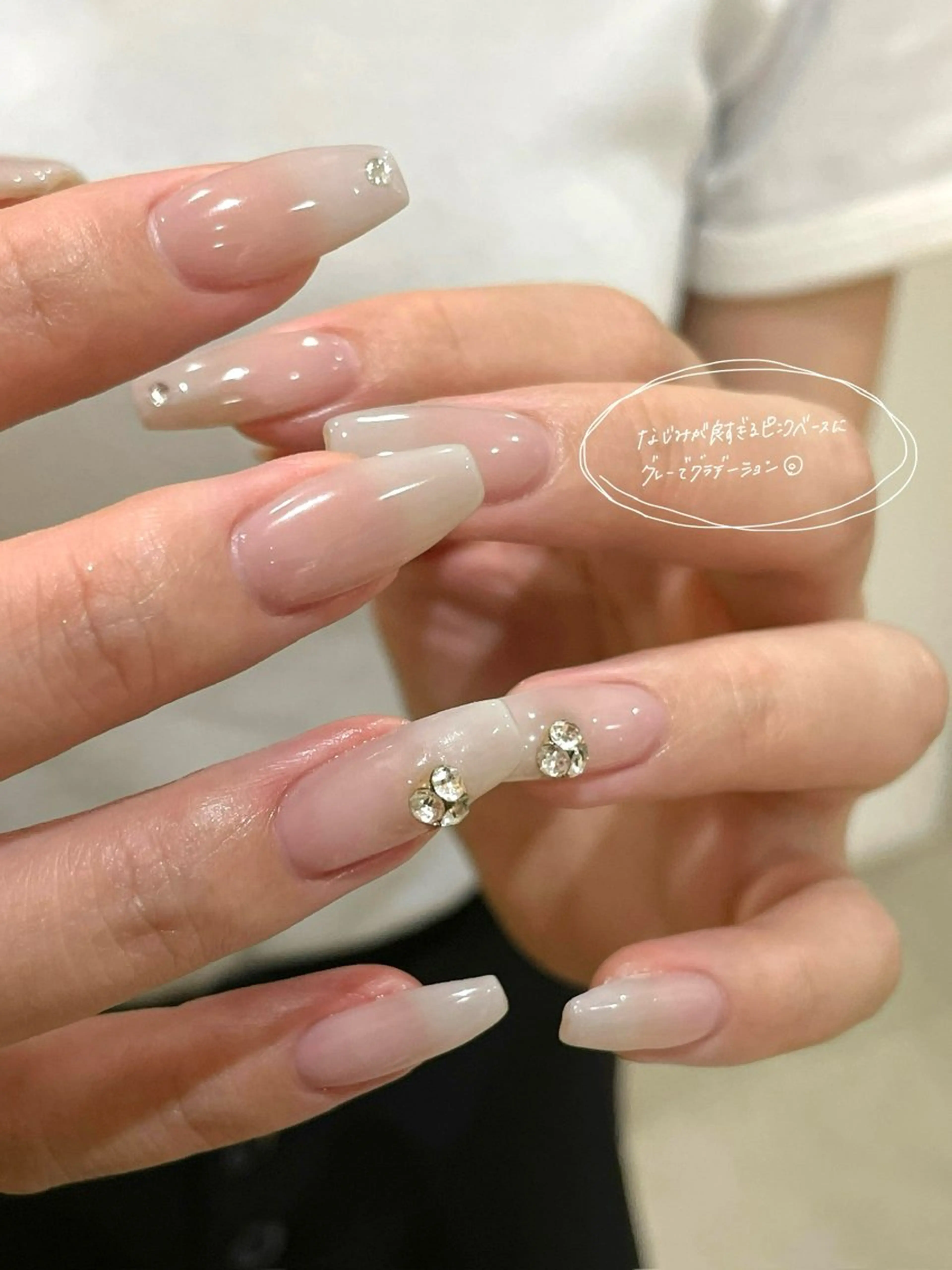 ネイル グラデーション you (ユウ)のネイルデザイン