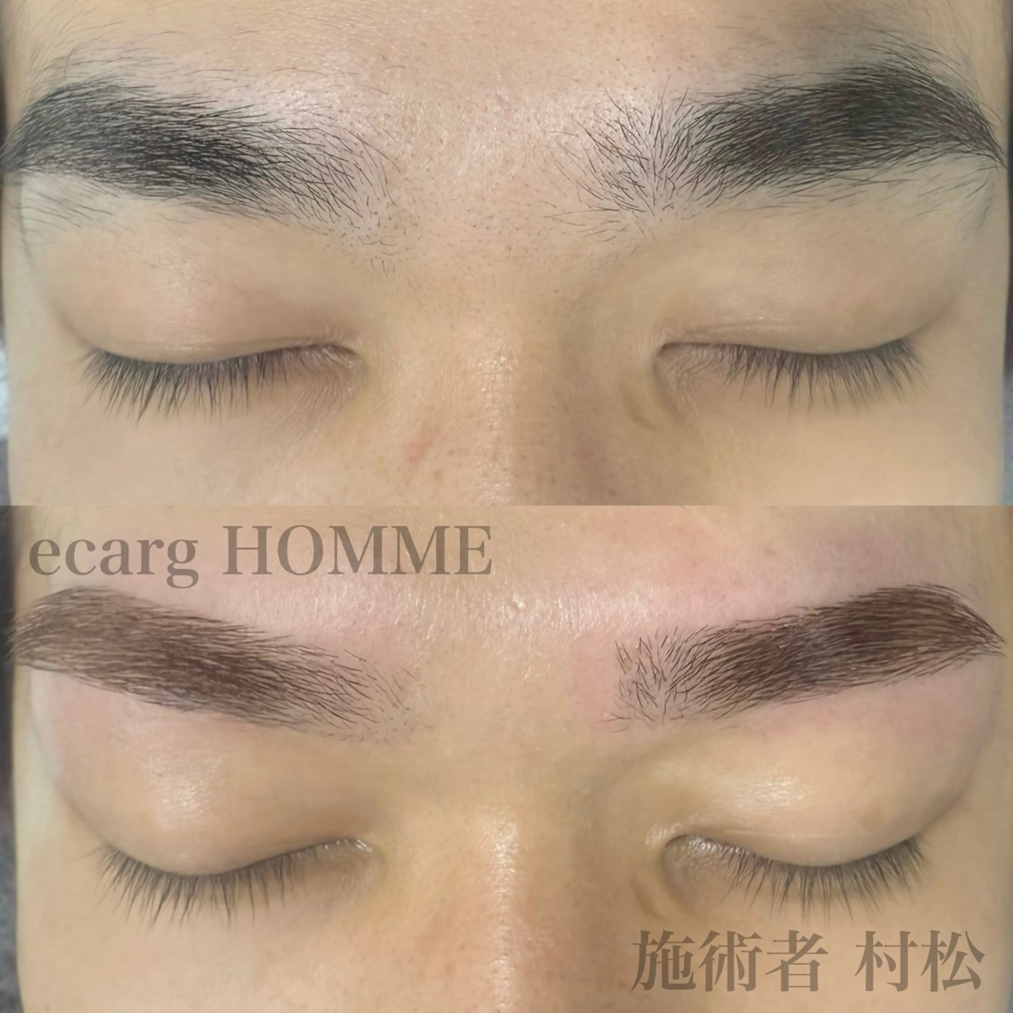 メンズ アイブロウ メンズ眉サロン エサージュオム銀座店の眉毛・アイブロウイメージ