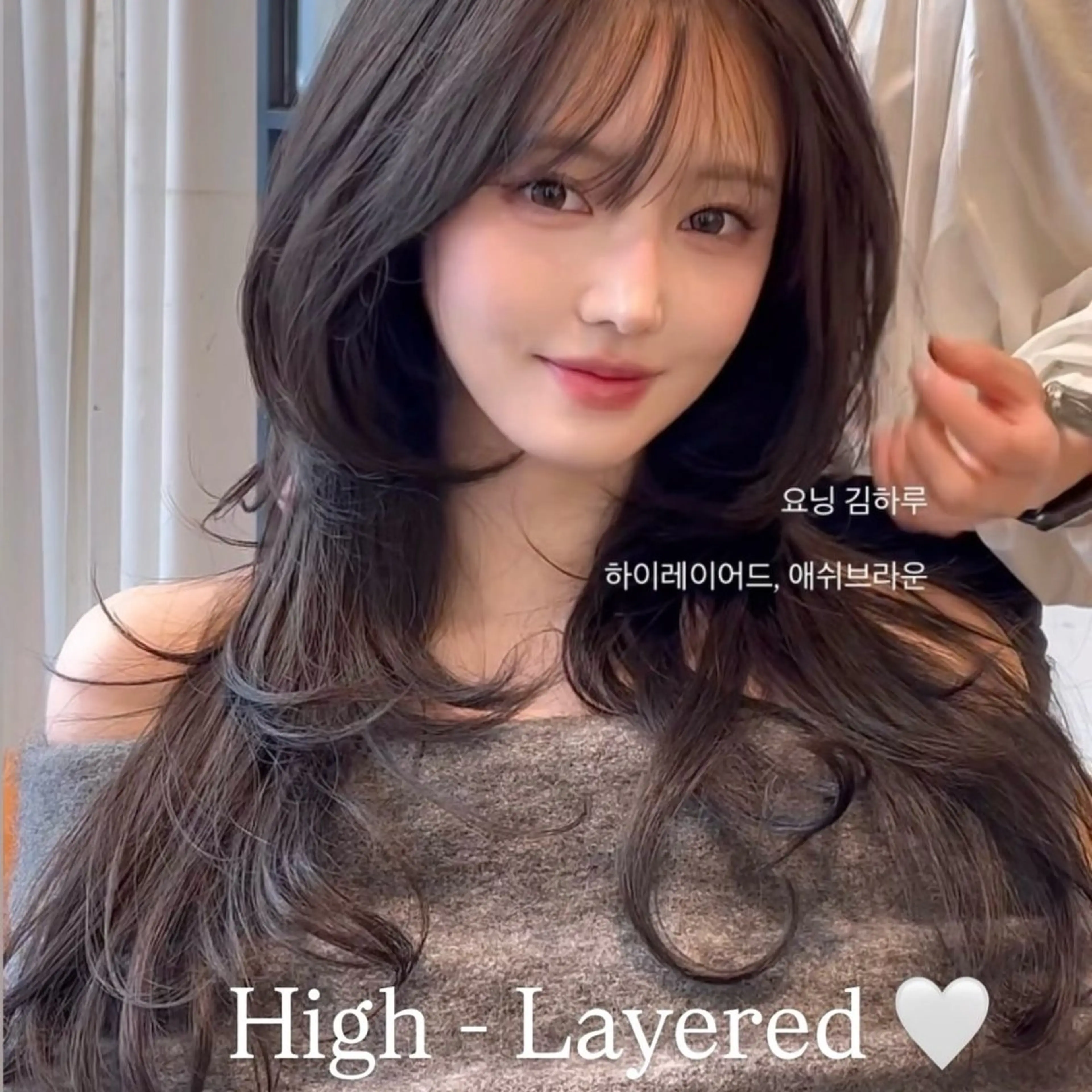 ハッシュカット🩶の写真