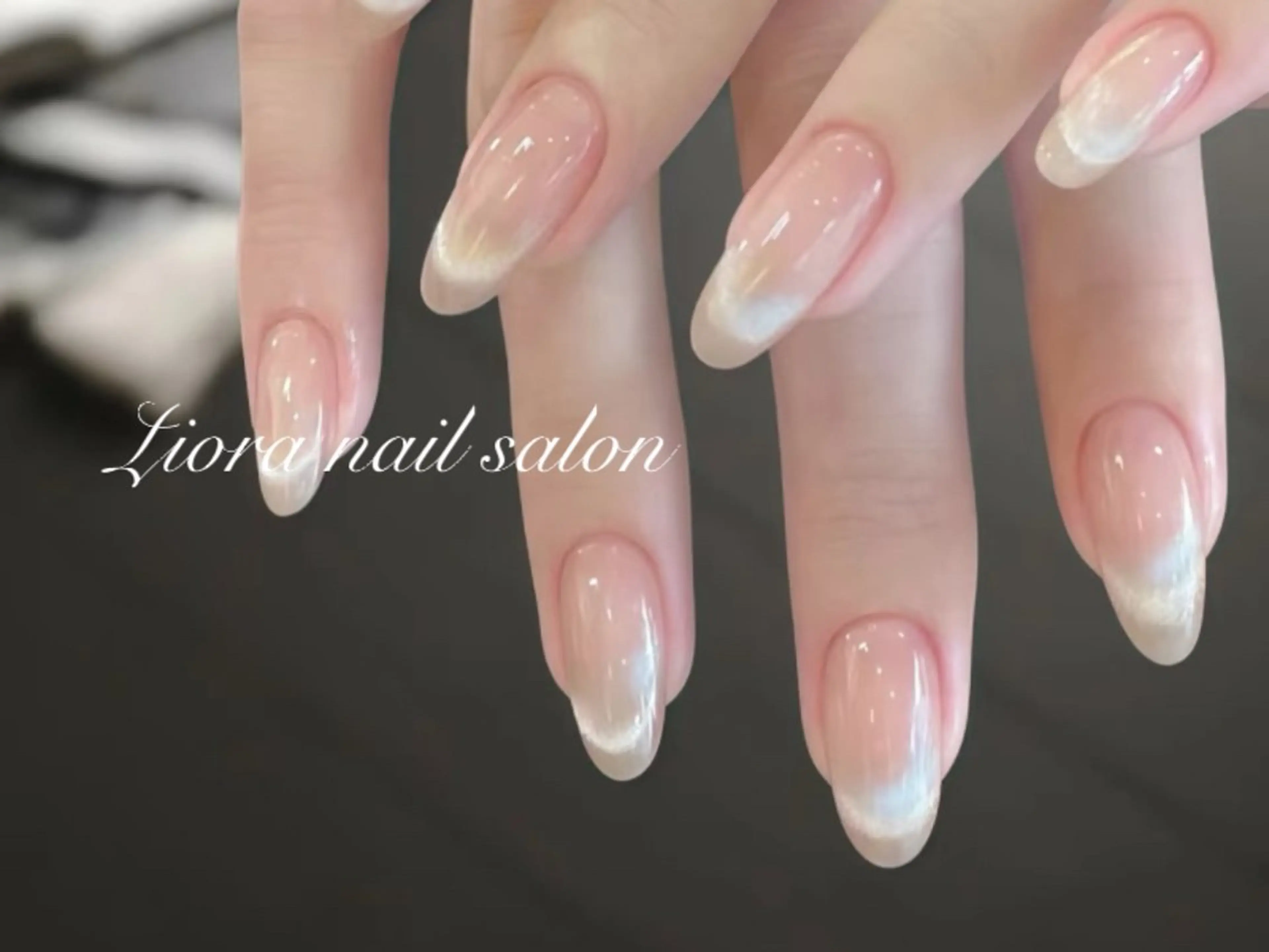 ネイル フレンチネイル ジェルネイル ガーリー グラデーション キラキラネイル ハンドネイル Liora nail スカルプ専門店のネイルデザイン