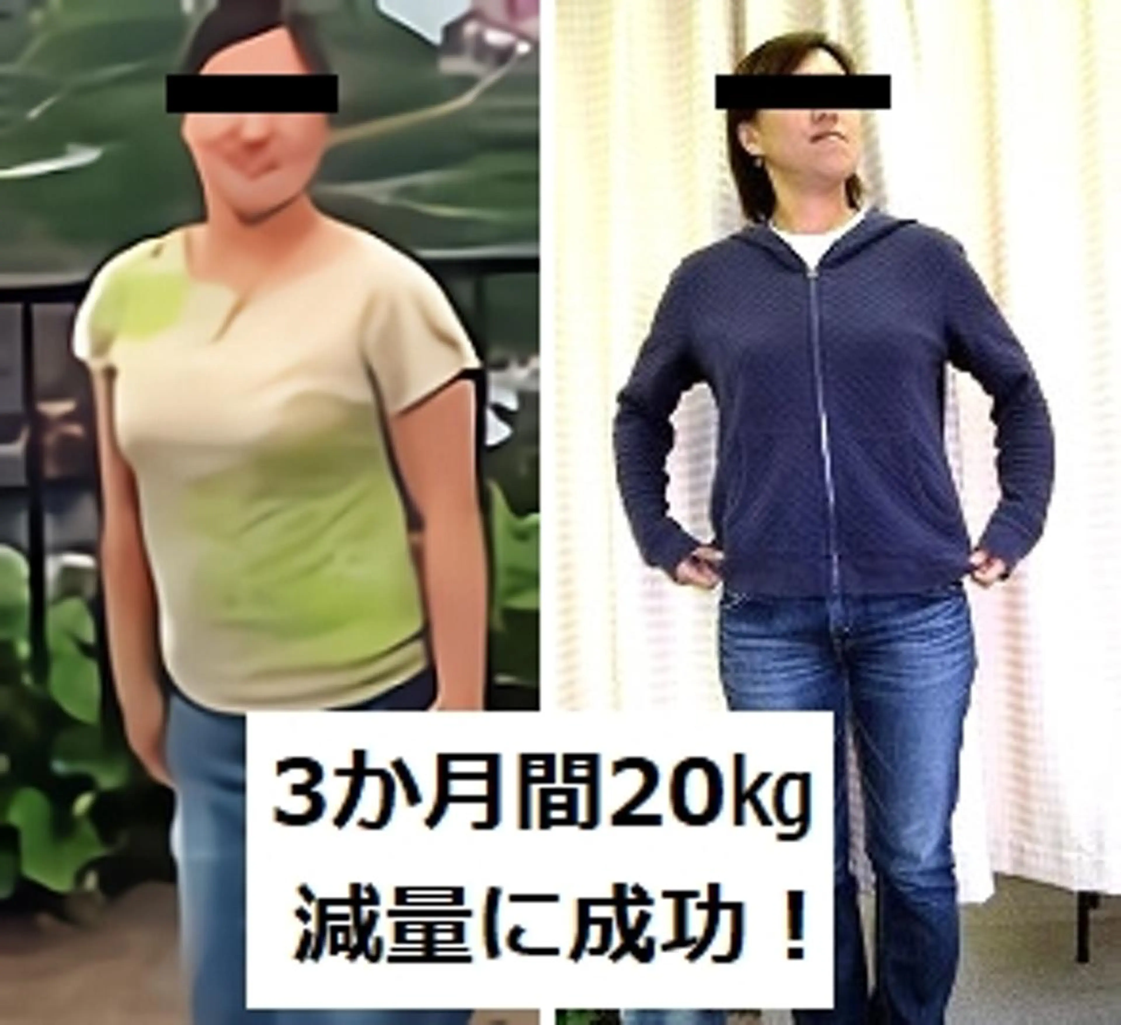 崔 舜翔のエステ・リラクイメージ