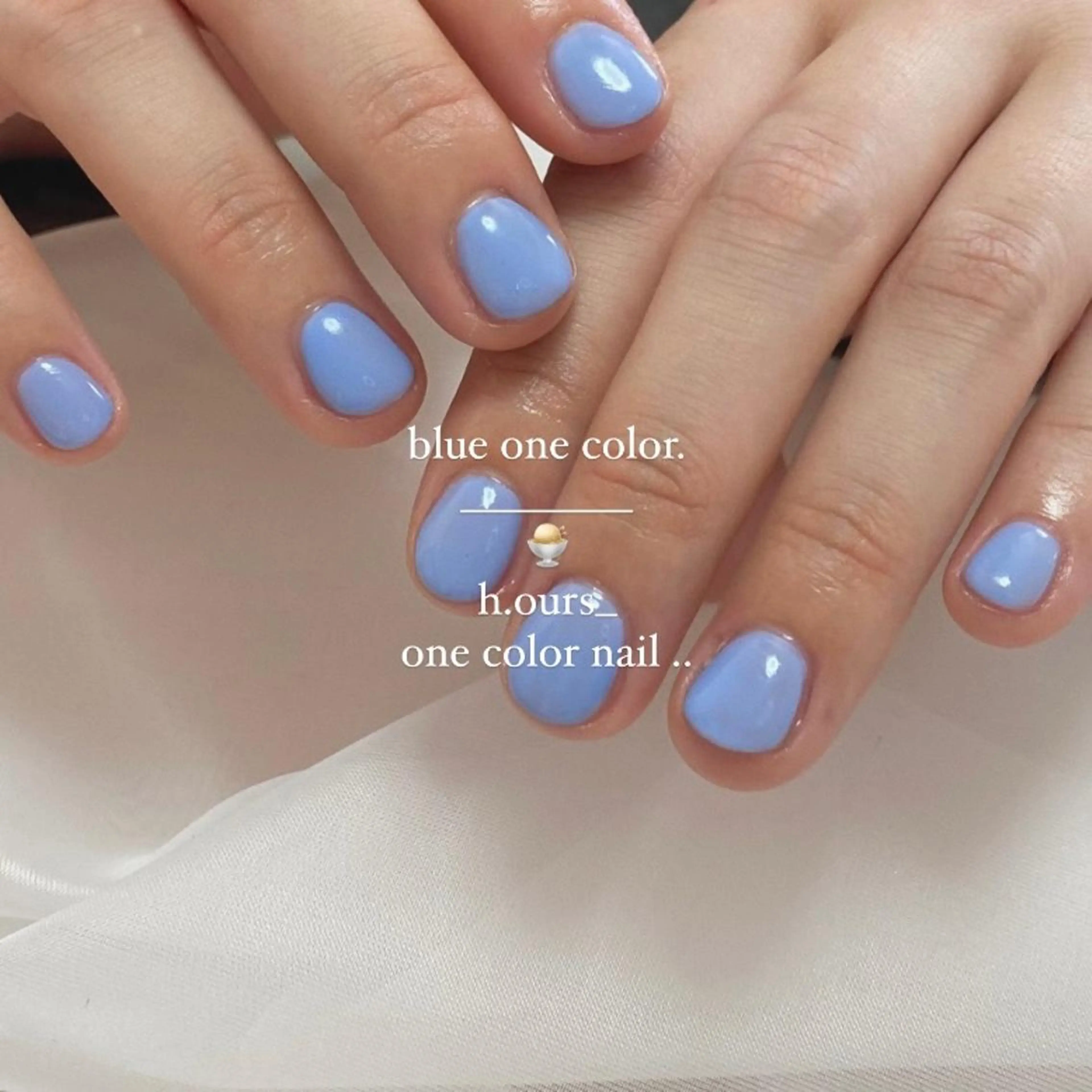 ネイル ブルー ワンカラーネイル h.ours _のネイルデザイン