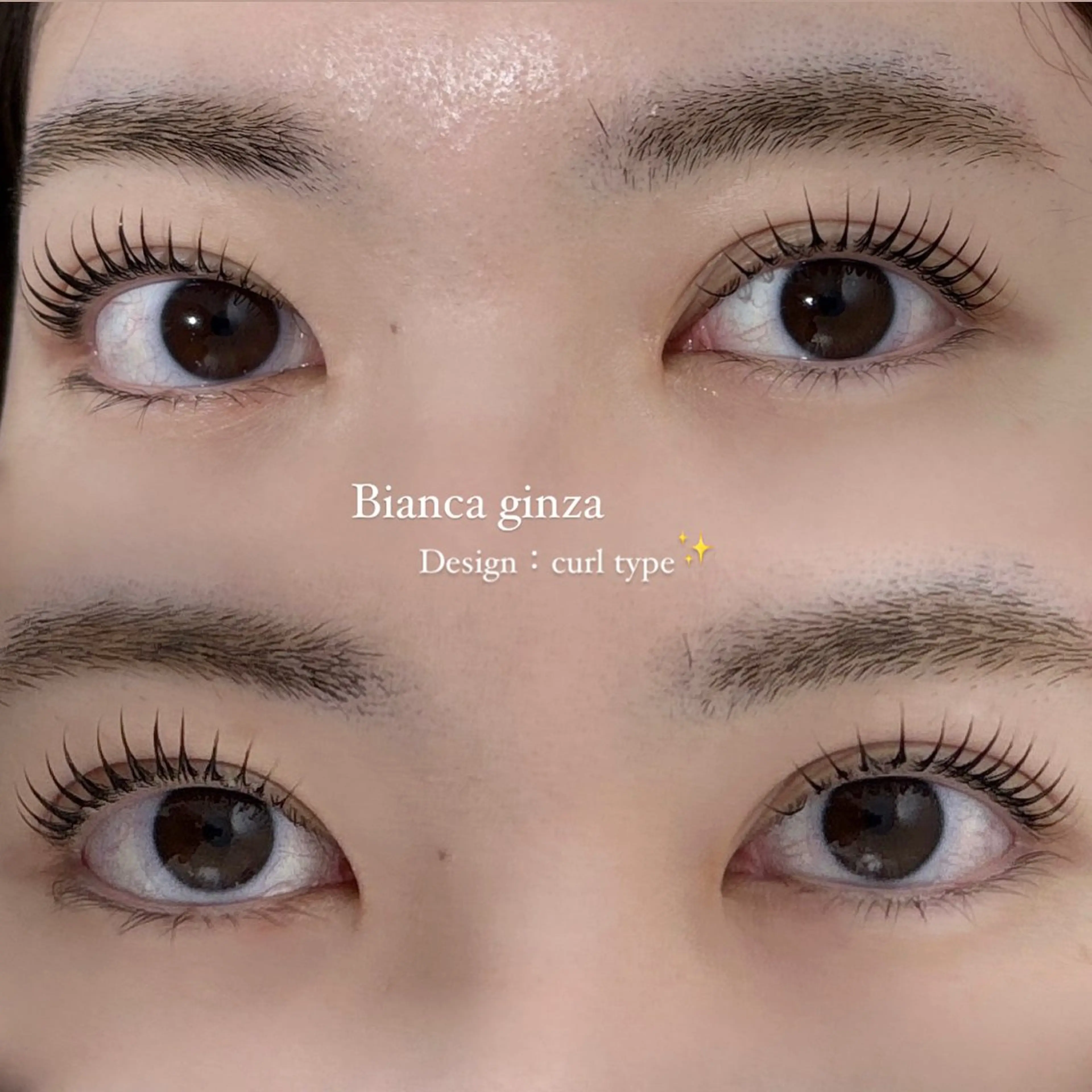 マツエク・マツパ Bianca 銀座 Sakuraiのその他イメージ