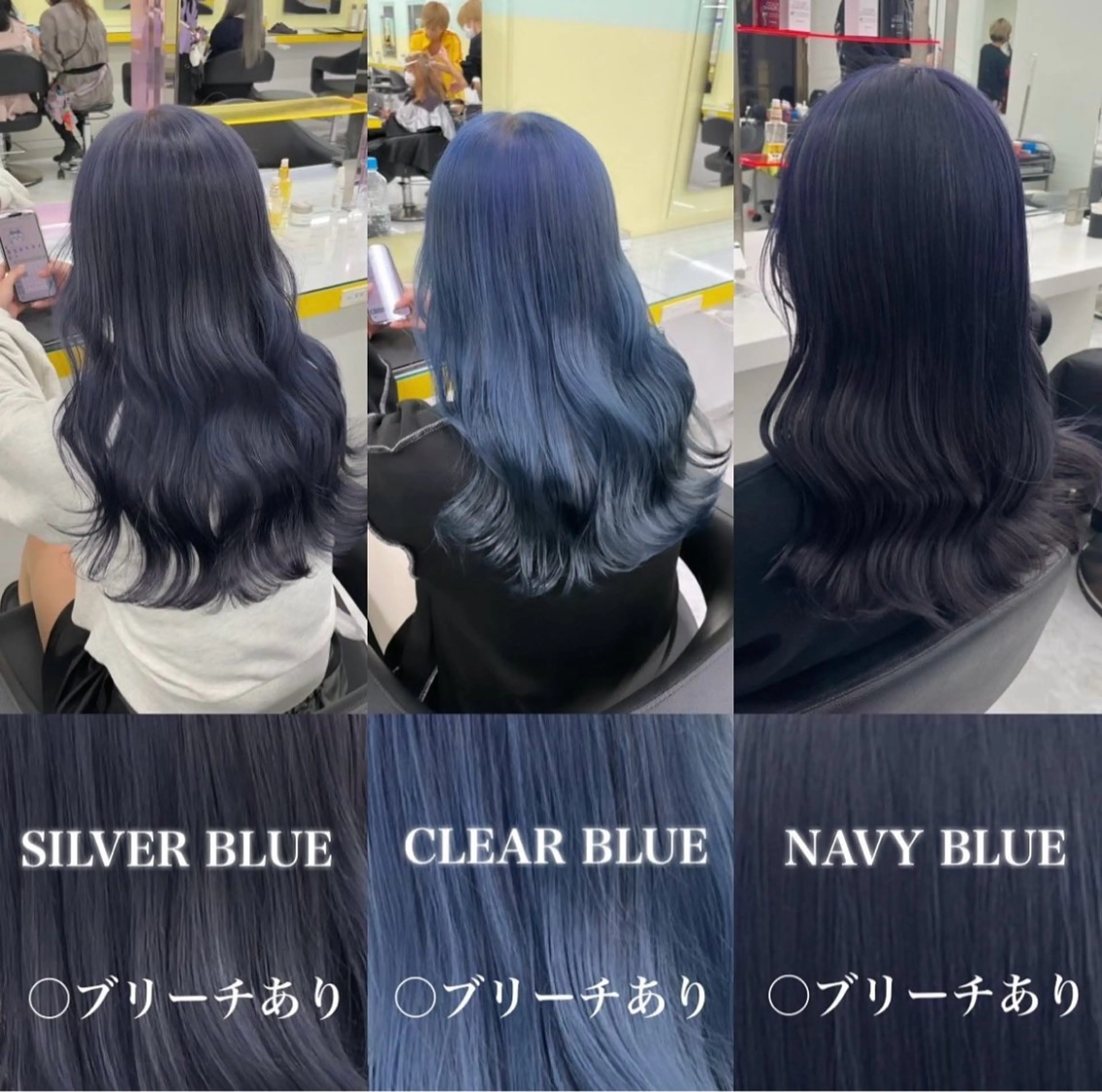 ロング カラー Ryo横浜韓国ヘア/ 曲がる縮毛矯正特化のヘアスタイル