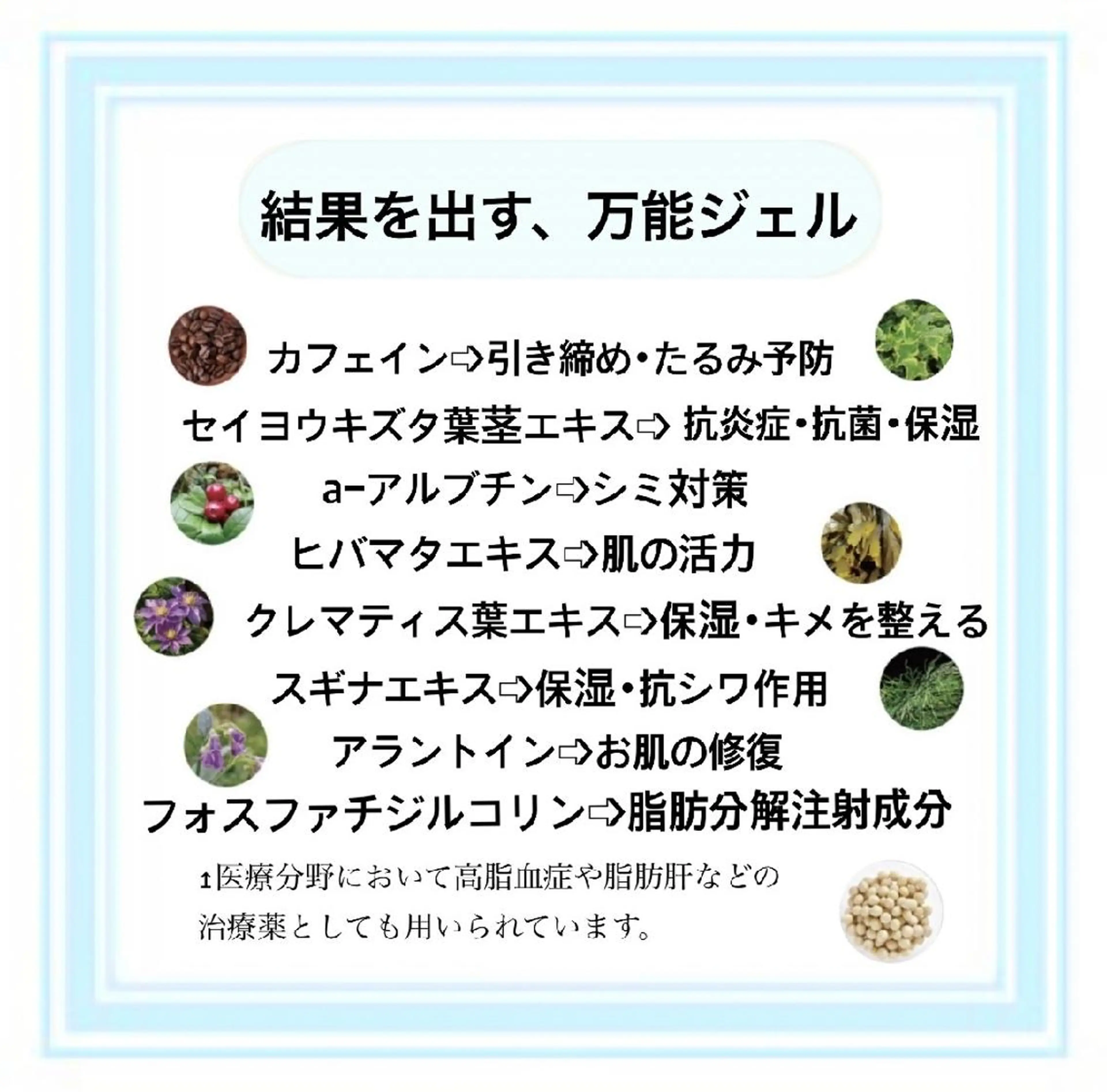 プライベートサロン シャルムのその他イメージ