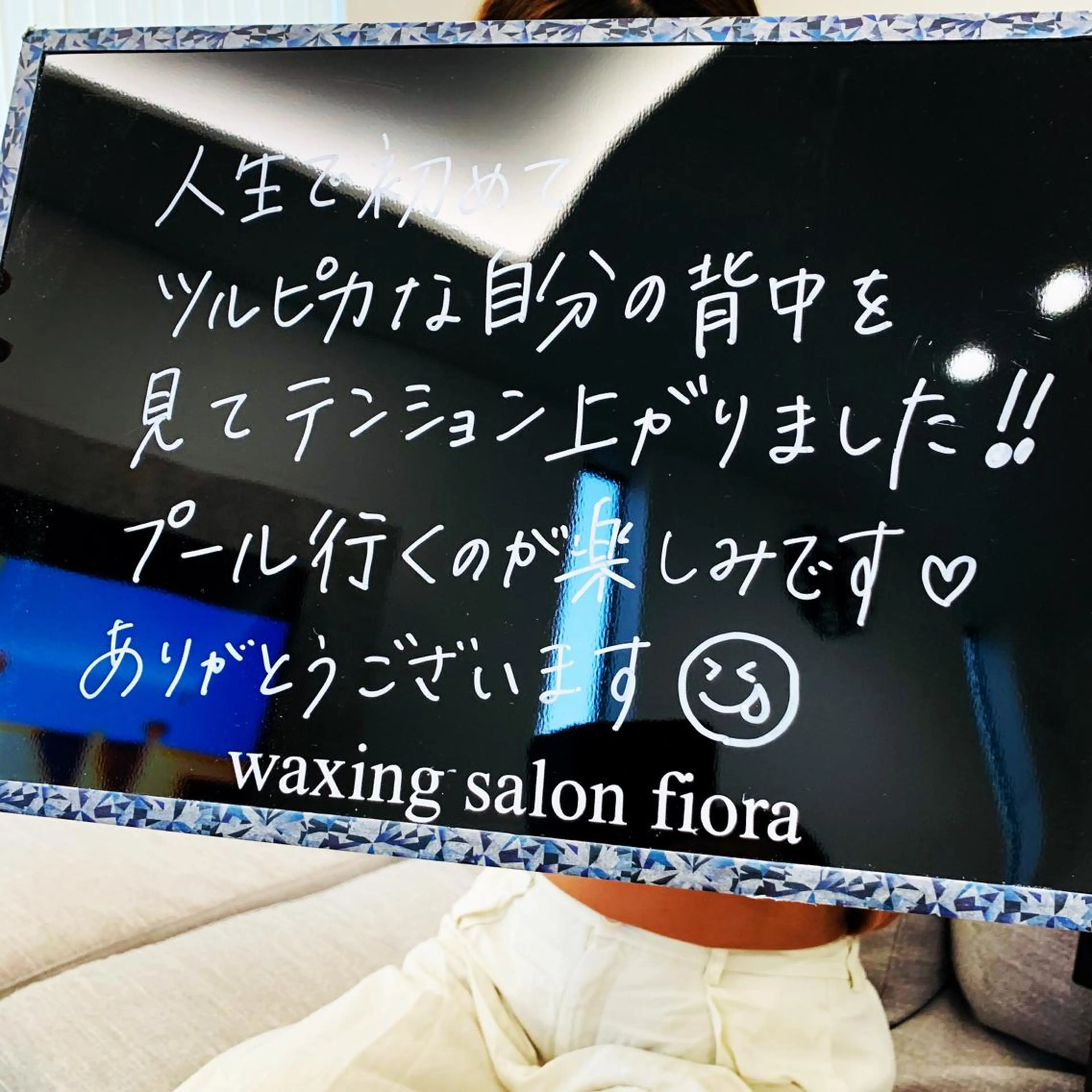 waxing salon fiora(ワクシング サロン フィオラ)所属・wax fioraのエステ・リラクイメージ