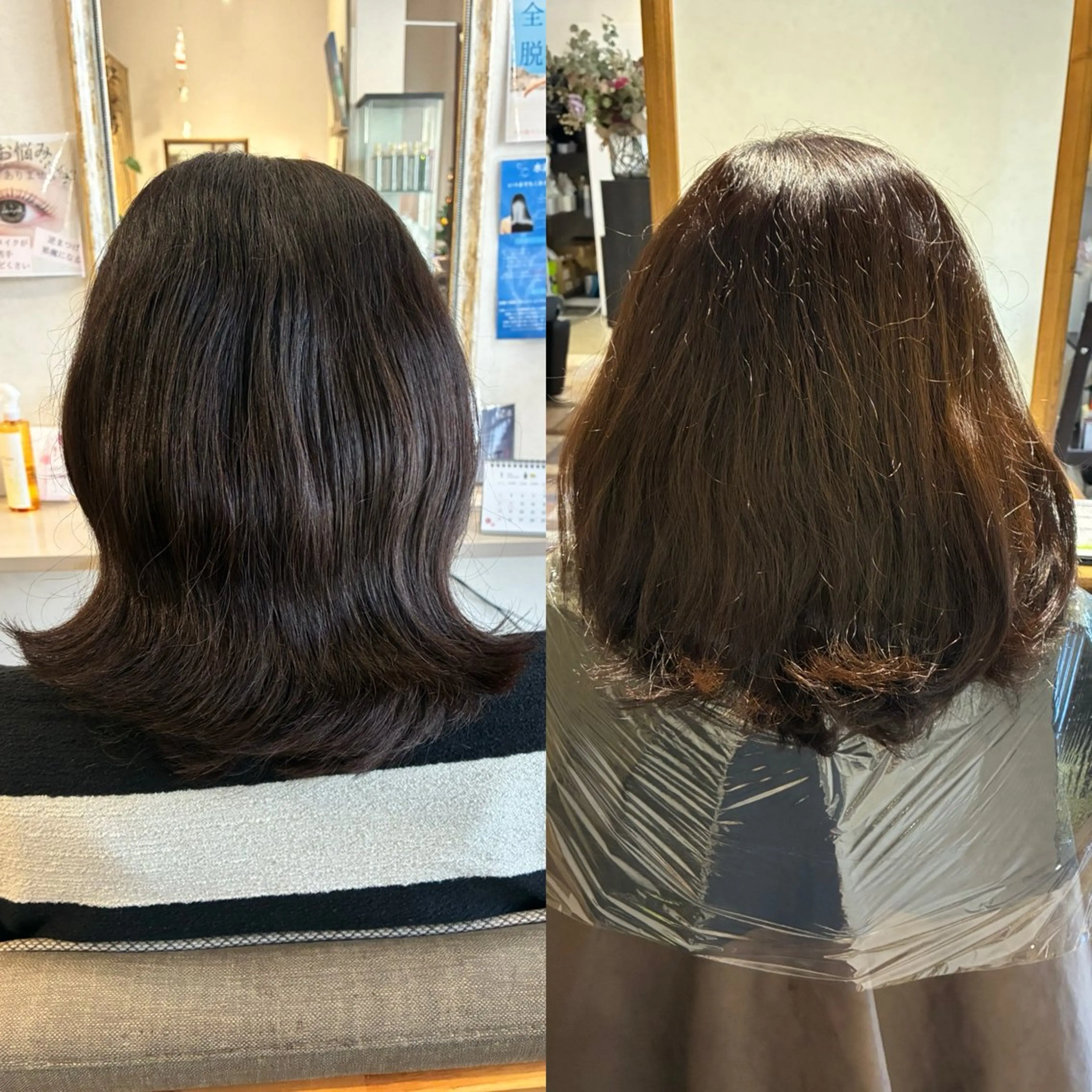 ミディアム 宇田津 文那のヘアスタイル