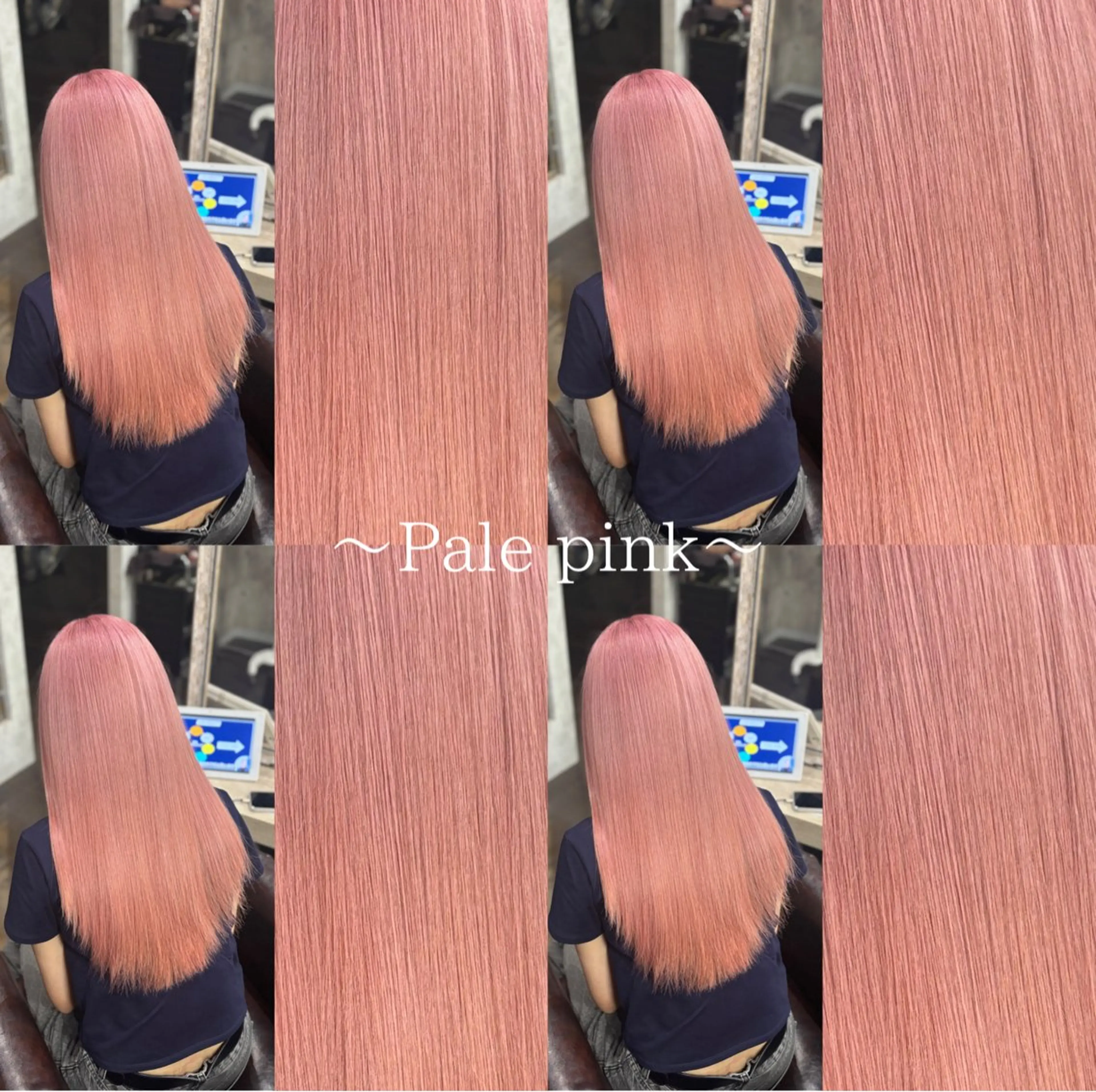ロング カラー アディクシーカラー アッシュ ブリーチ デザインカラー ダブルカラー 透明感ハイトーン カラー🦋🌧希咲のヘアスタイル