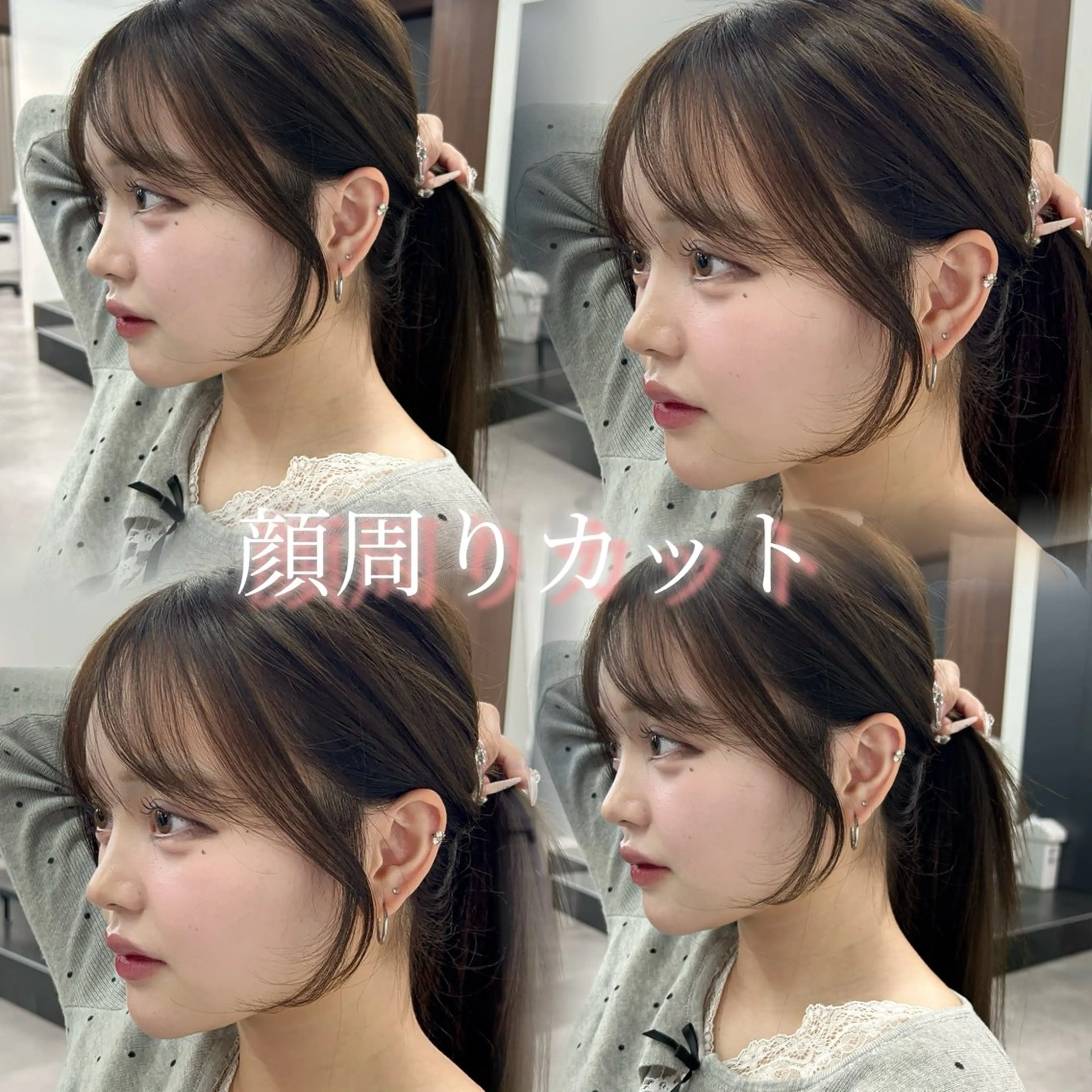 ミディアム 顔周りカット 似合わせカット ボブ/縮毛矯正 /大宮🎀ゆづきのヘアスタイル