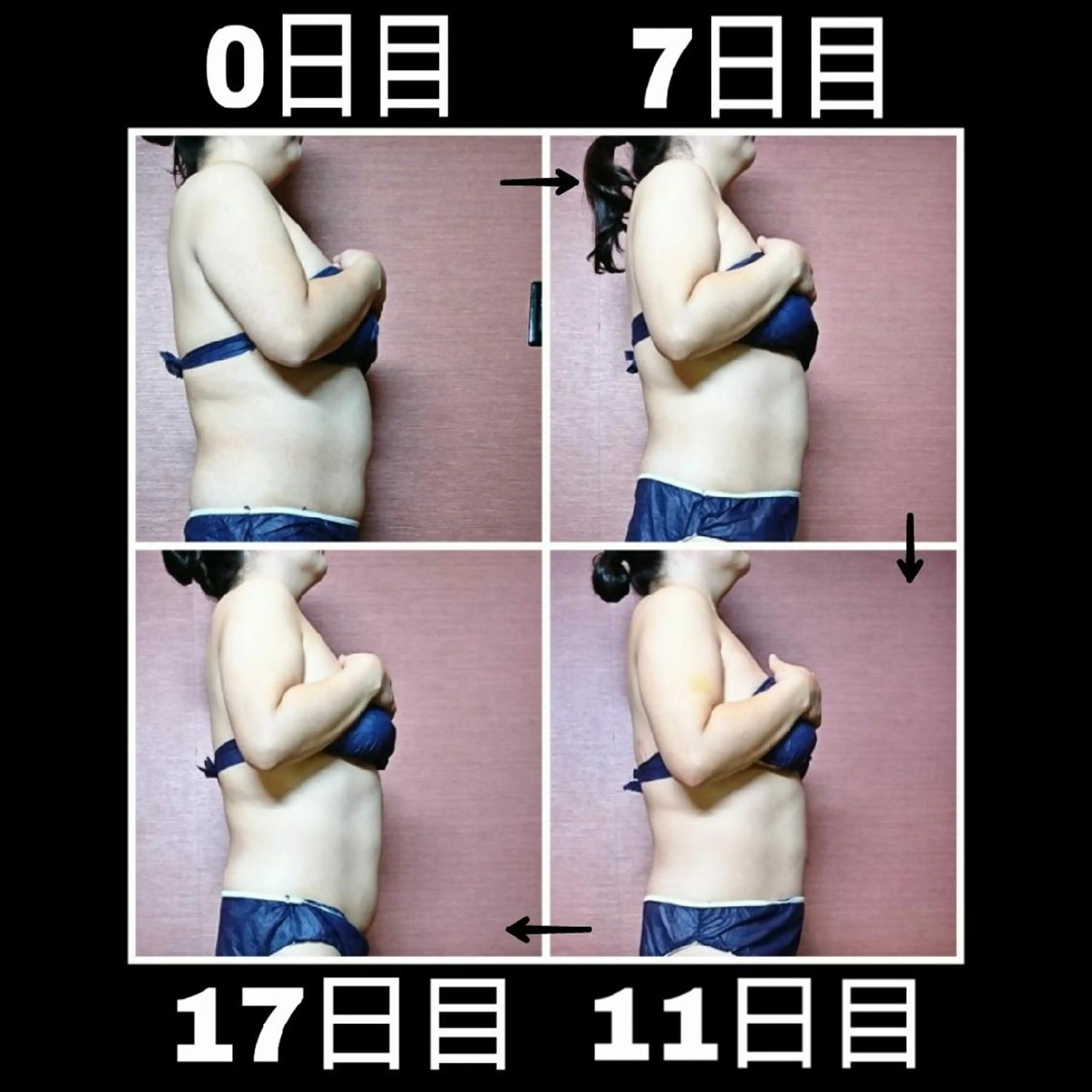 エステ リラク Nako  ﾅｺのエステ・リラクイメージ