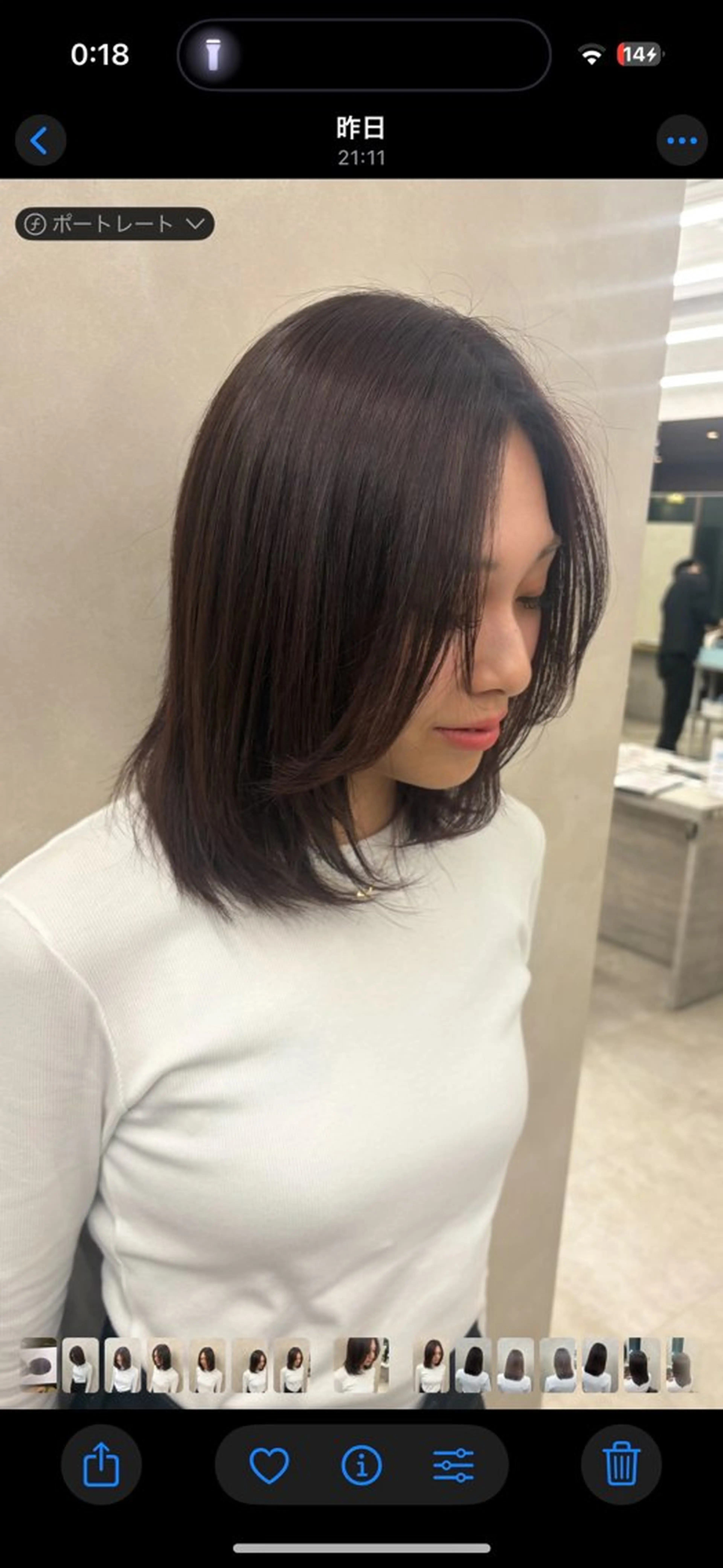 カラー 落合 真実のヘアスタイル