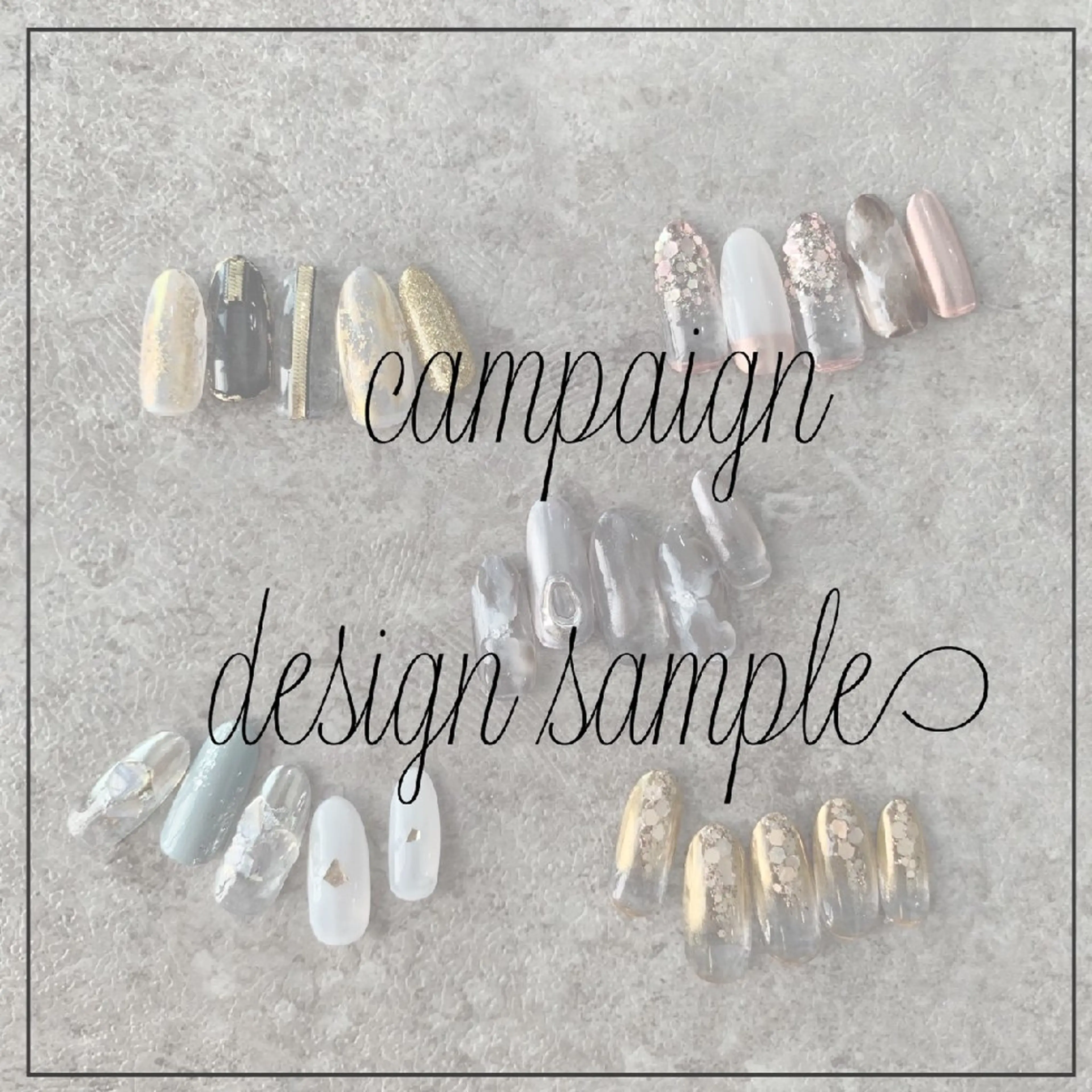 ご新規様限定✨キャンペーンアート✨（オフ込み）☆！！の写真