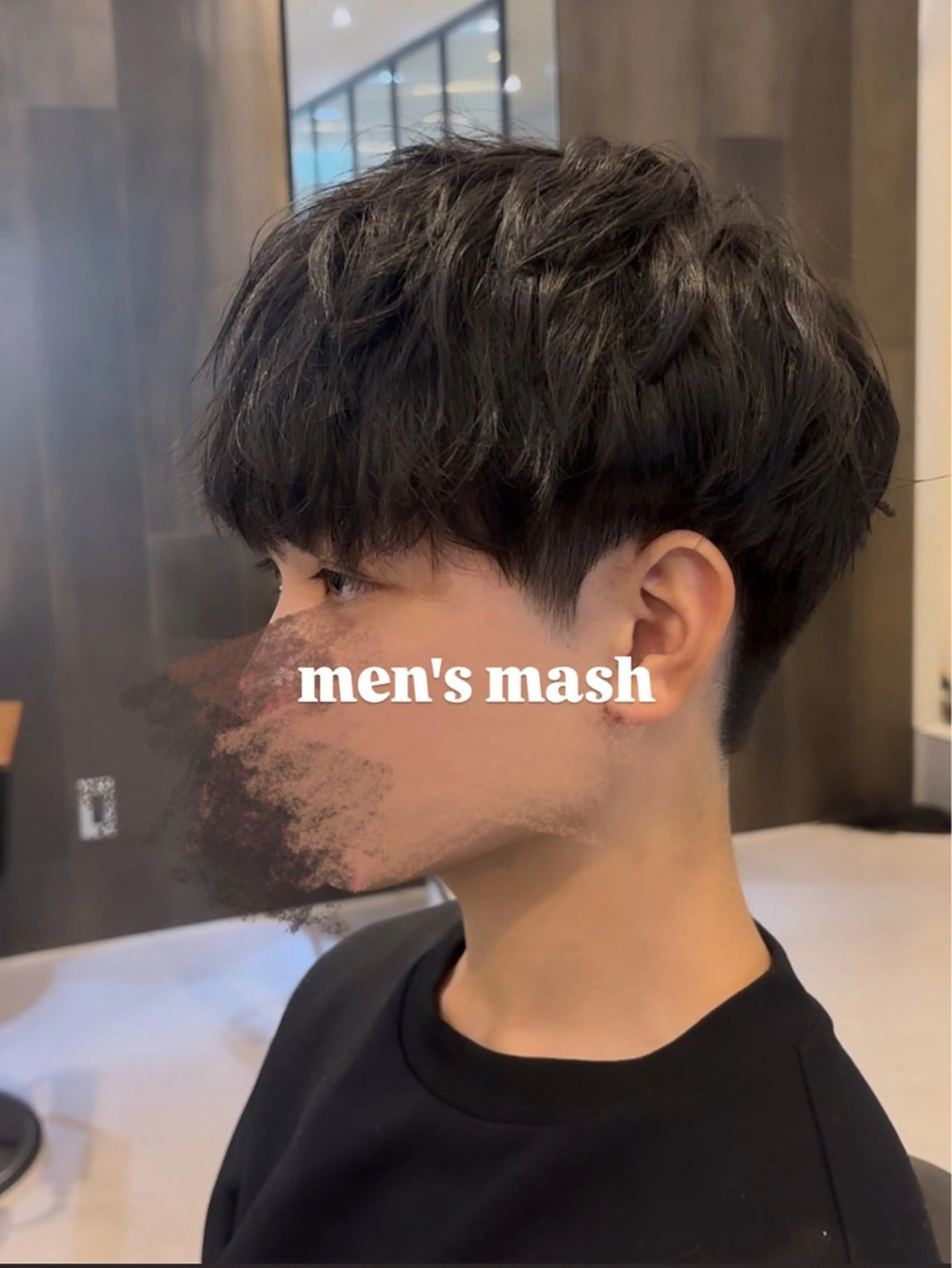 メンズ マッシュ カット メンズ/縮毛矯正 髪質改善カラー/りなのヘアスタイル