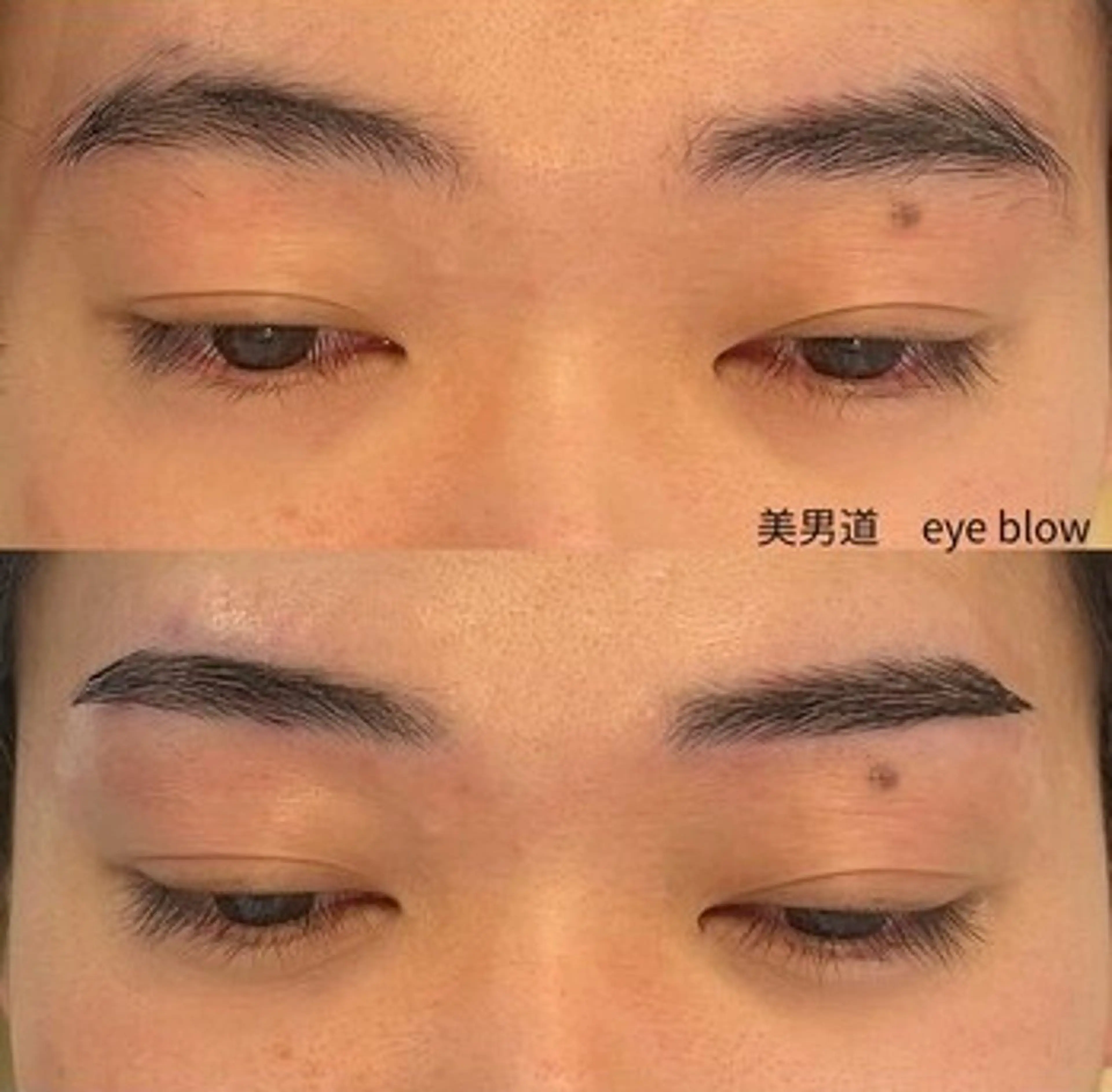 メンズ アイブロウ ワックス脱毛 眉カット BINANDO 桑原の眉毛・アイブロウイメージ