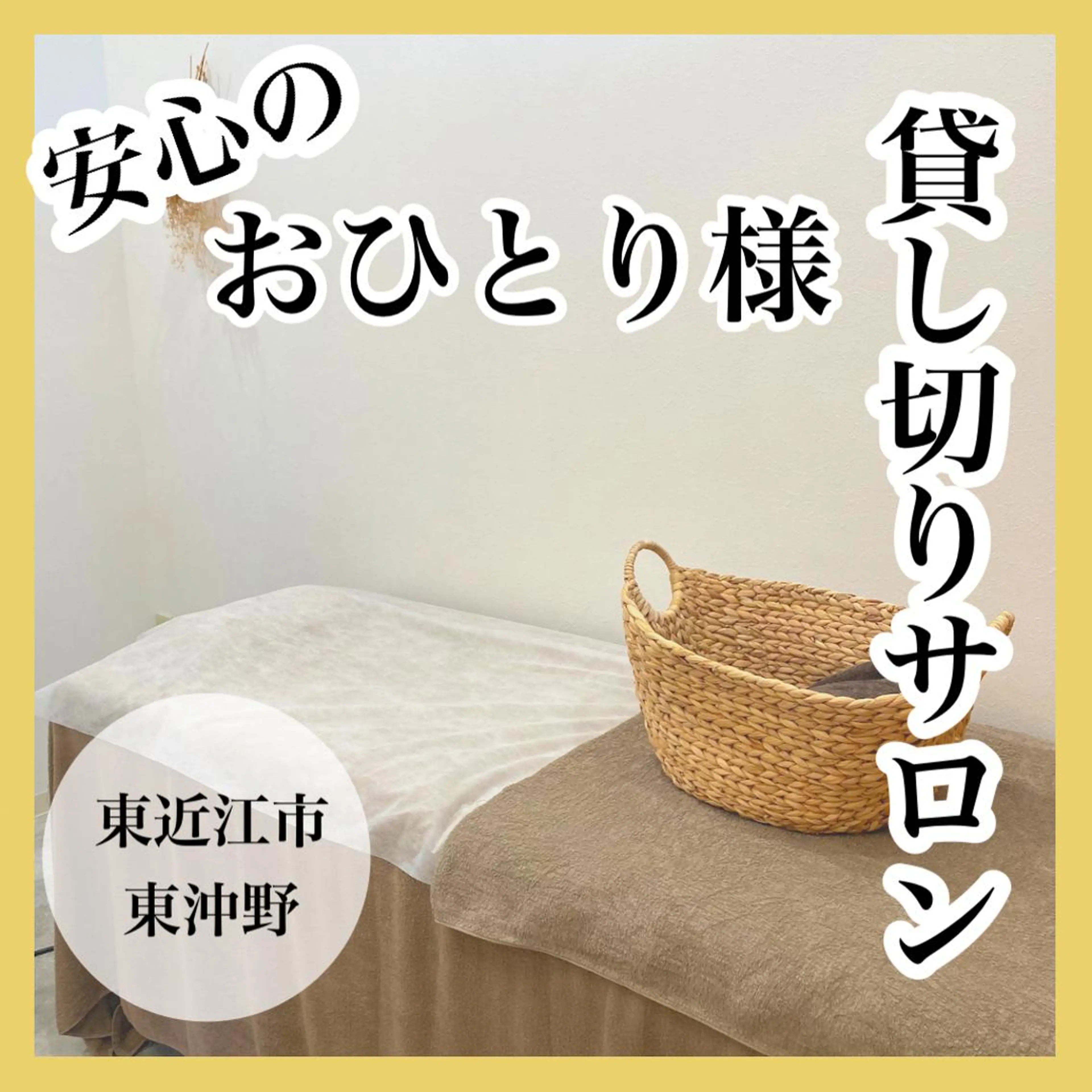 epismoo 脱毛/HBL/毛穴の眉毛・アイブロウイメージ